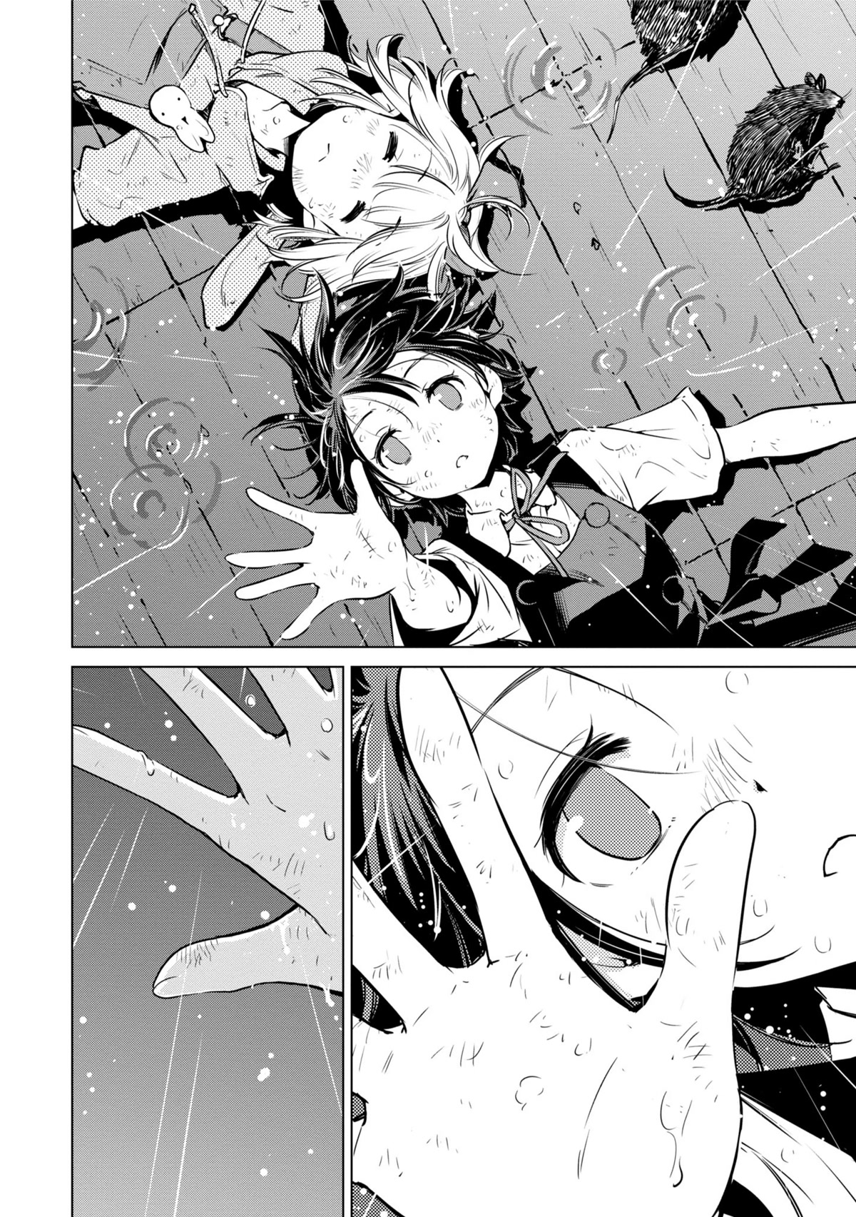 World's End Touring Chapter 11 page 23 - Chapter 11: Umihotaru - part 2