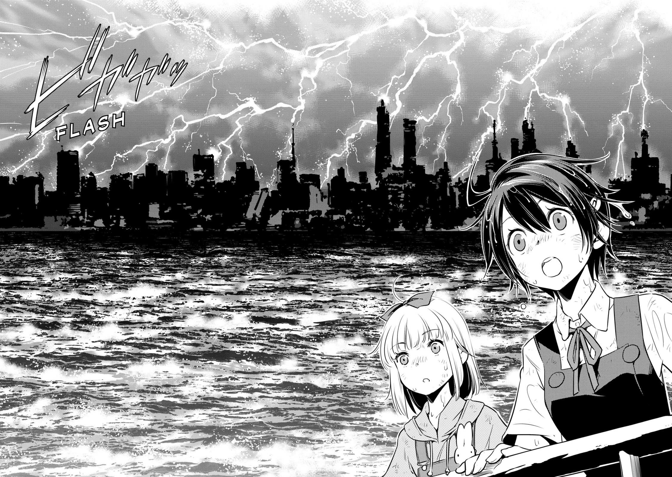 World's End Touring Chapter 11 page 29 - Chapter 11: Umihotaru - part 2