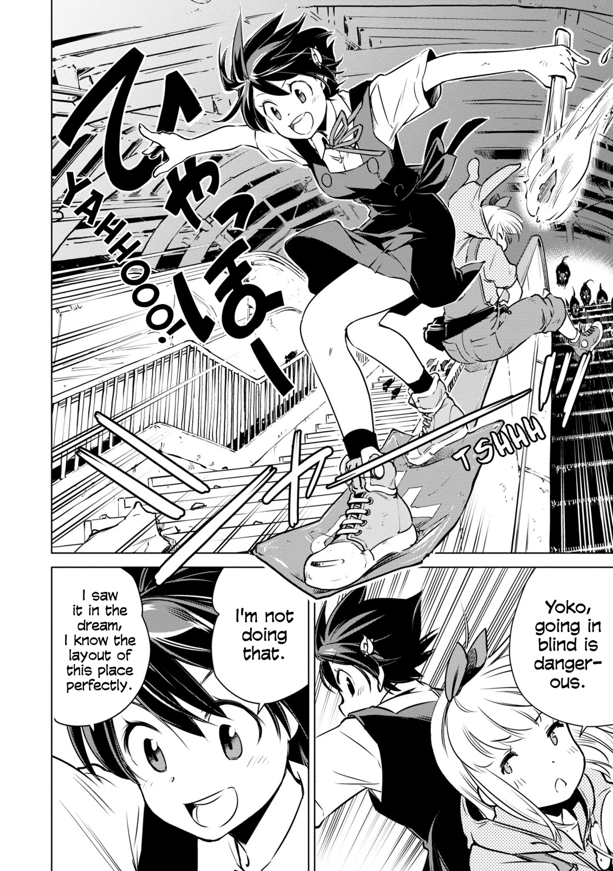 World's End Touring Chapter 11 page 3 - Chapter 11: Umihotaru - part 2