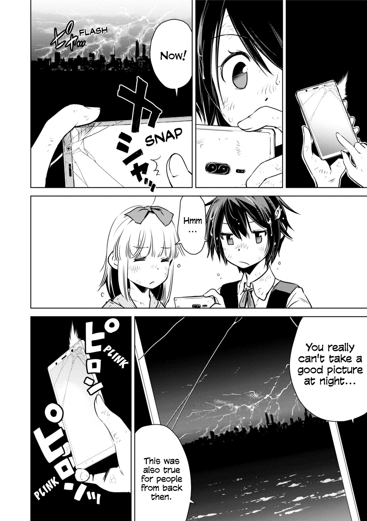World's End Touring Chapter 11 page 32 - Chapter 11: Umihotaru - part 2