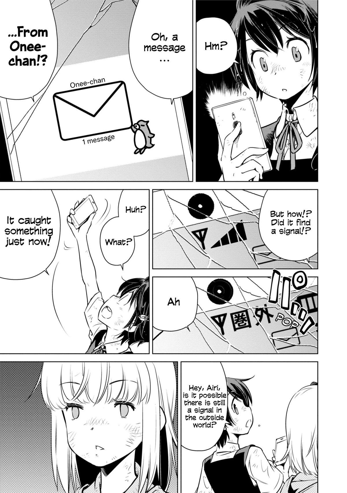 World's End Touring Chapter 11 page 33 - Chapter 11: Umihotaru - part 2