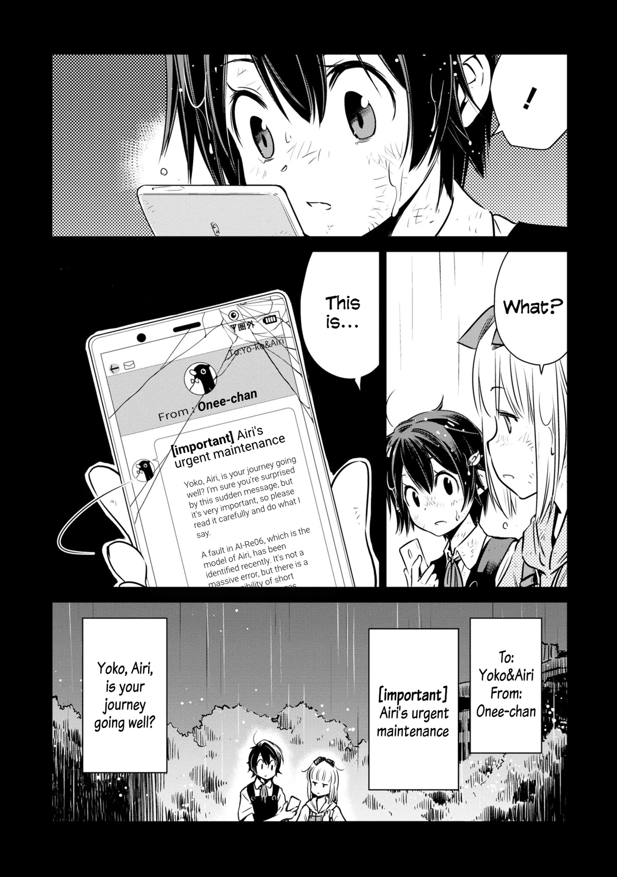 World's End Touring Chapter 12 page 12 - Chapter 12: Umihotaru - departure