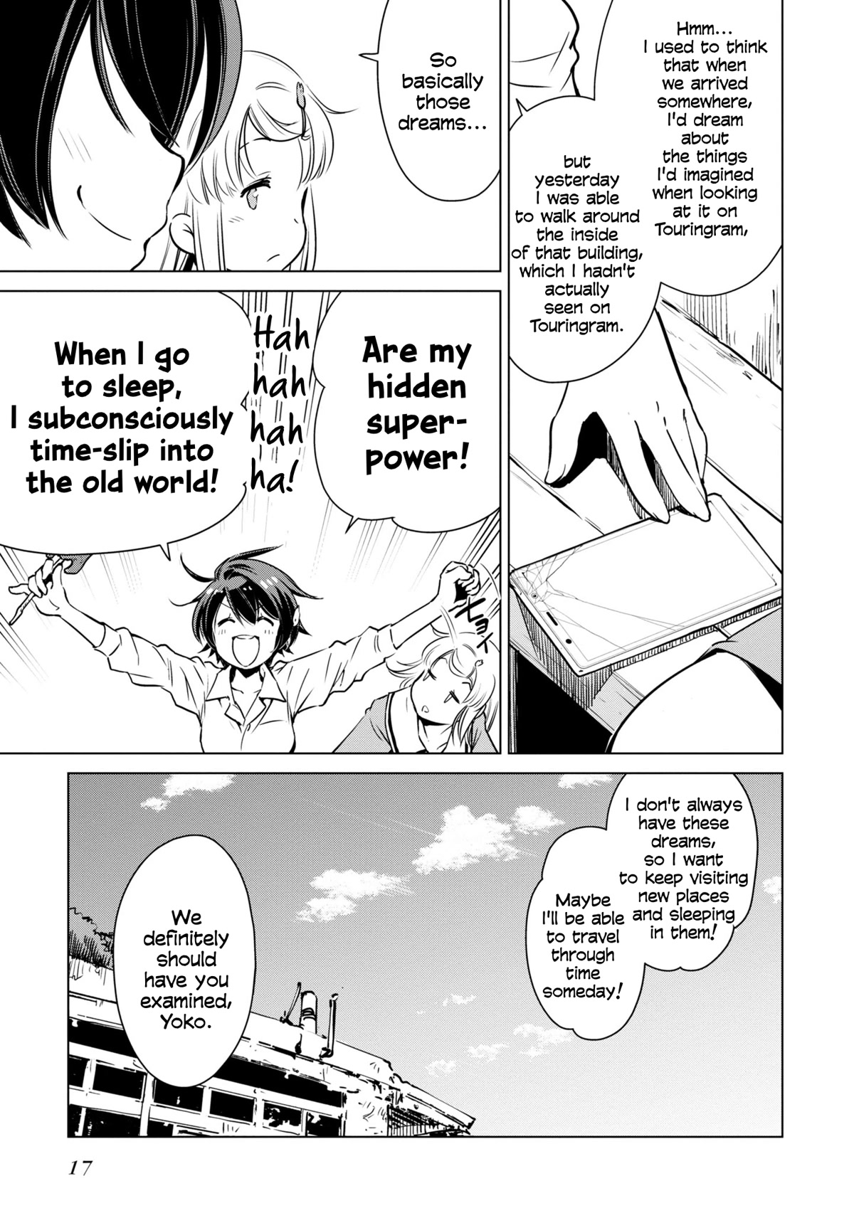 World's End Touring Chapter 12 page 17 - Chapter 12: Umihotaru - departure