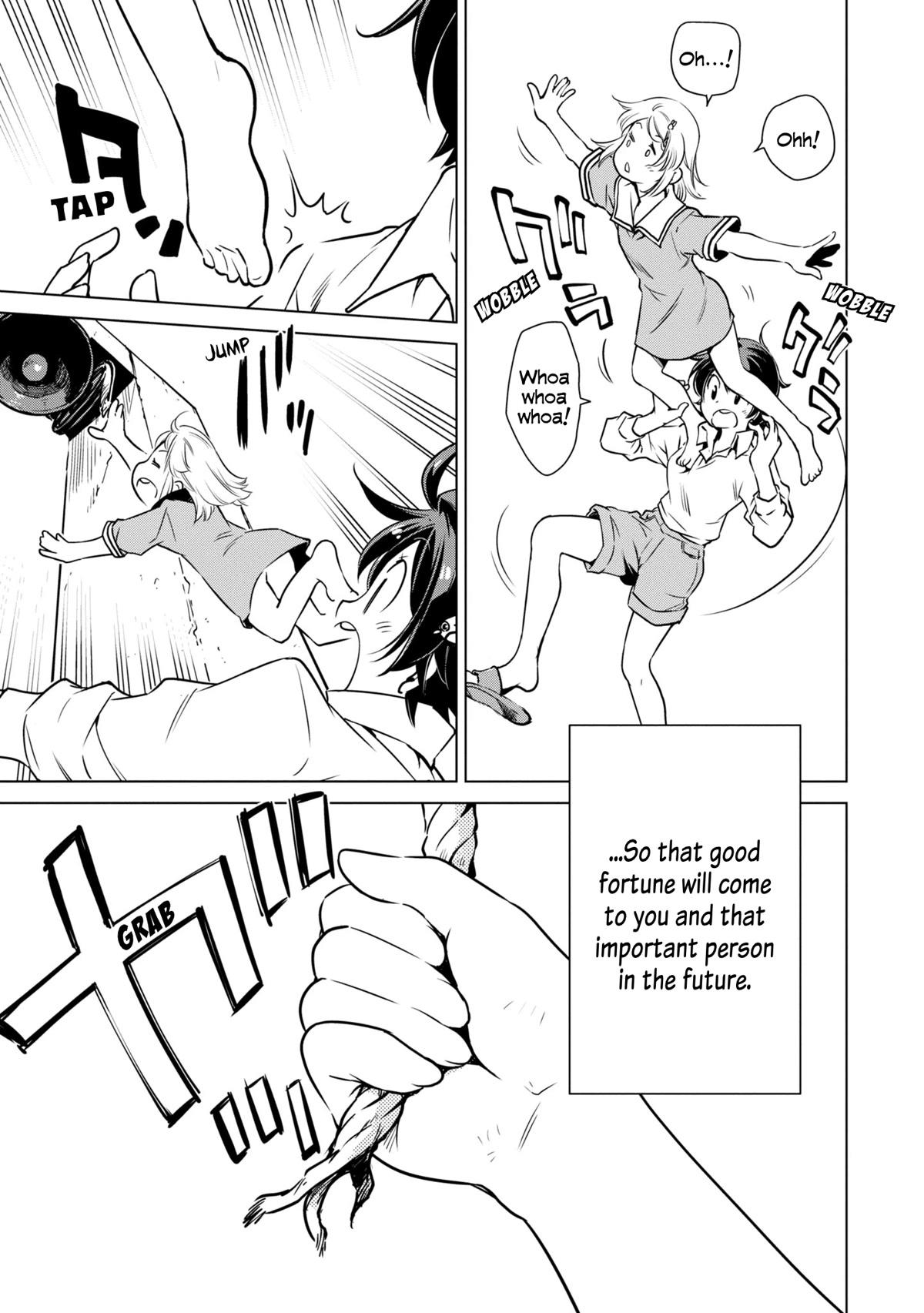 World's End Touring Chapter 12 page 21 - Chapter 12: Umihotaru - departure