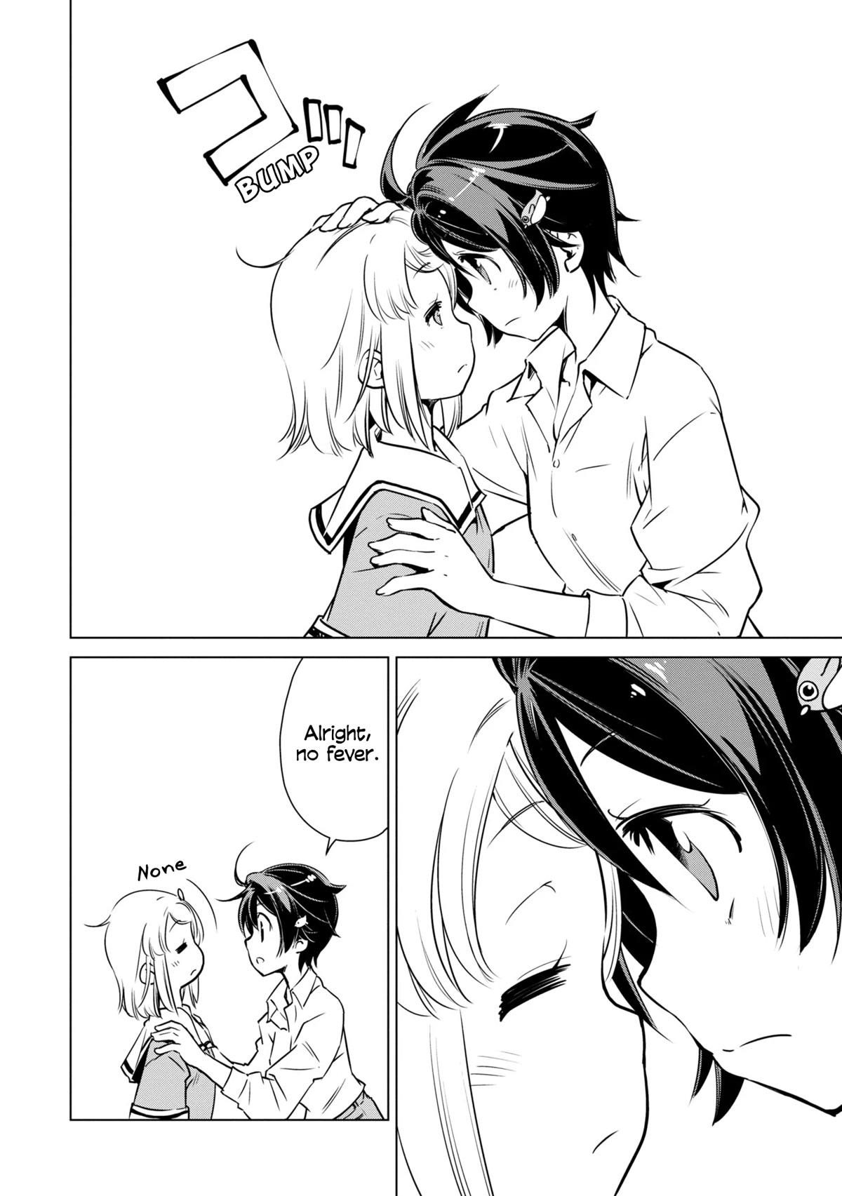 World's End Touring Chapter 12 page 6 - Chapter 12: Umihotaru - departure