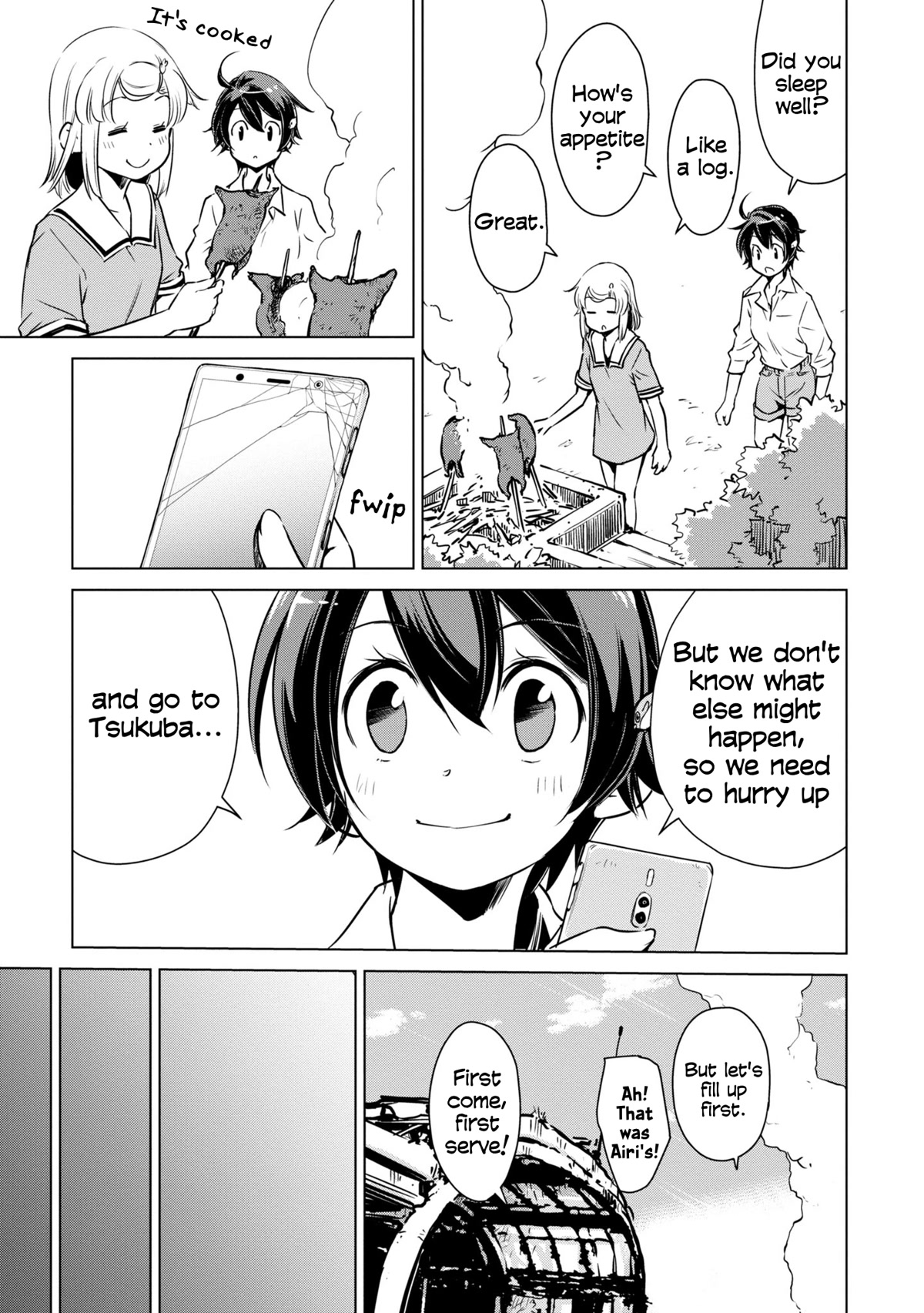 World's End Touring Chapter 12 page 7 - Chapter 12: Umihotaru - departure