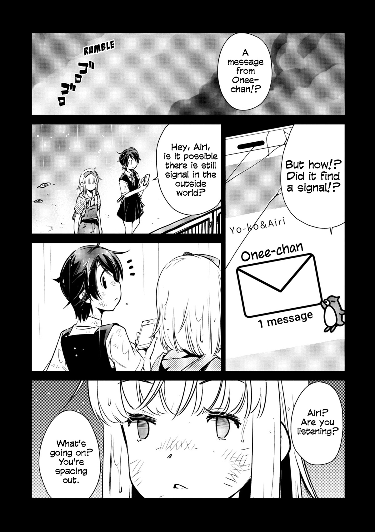 World's End Touring Chapter 12 page 8 - Chapter 12: Umihotaru - departure