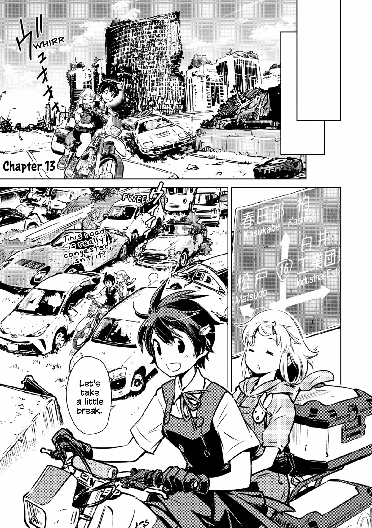 World's End Touring Chapter 13 page 1 - Chapter 13: Tsukuba