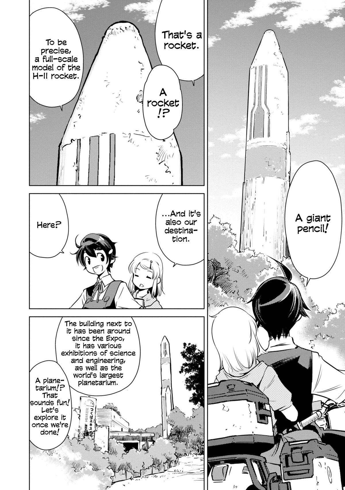 World's End Touring Chapter 13 page 11 - Chapter 13: Tsukuba