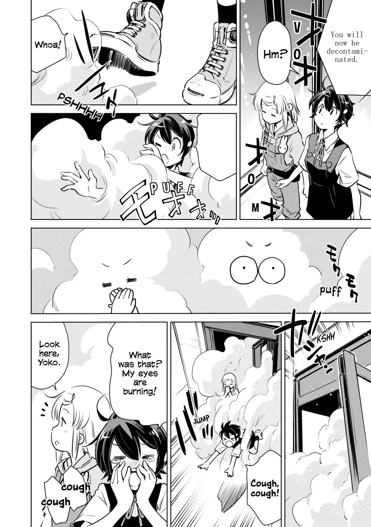World's End Touring Chapter 13 page 15 - Chapter 13: Tsukuba