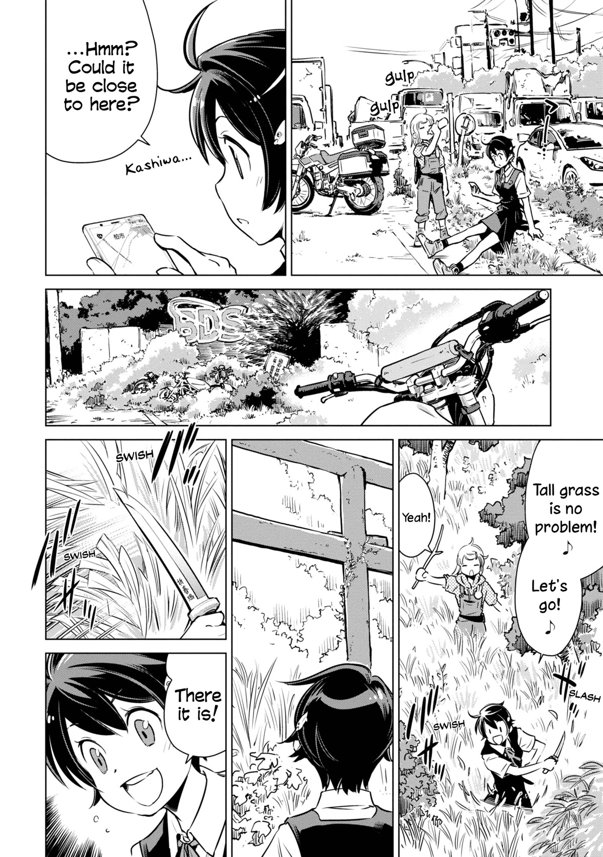 World's End Touring Chapter 13 page 2 - Chapter 13: Tsukuba
