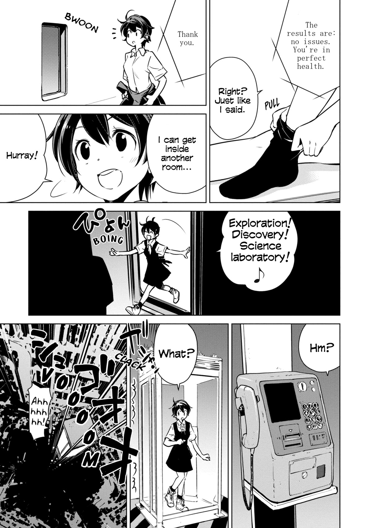 World's End Touring Chapter 13 page 24 - Chapter 13: Tsukuba