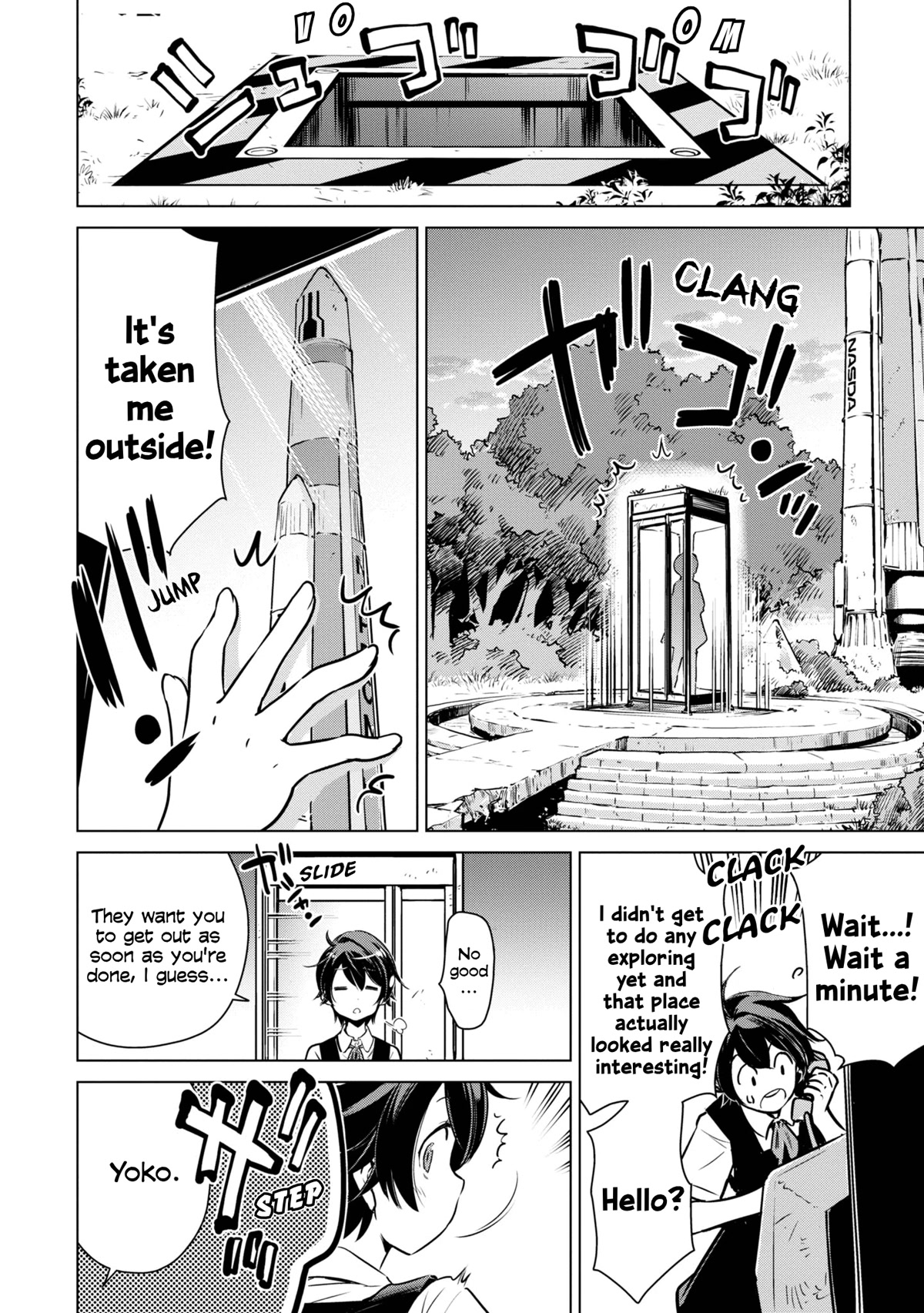 World's End Touring Chapter 13 page 25 - Chapter 13: Tsukuba