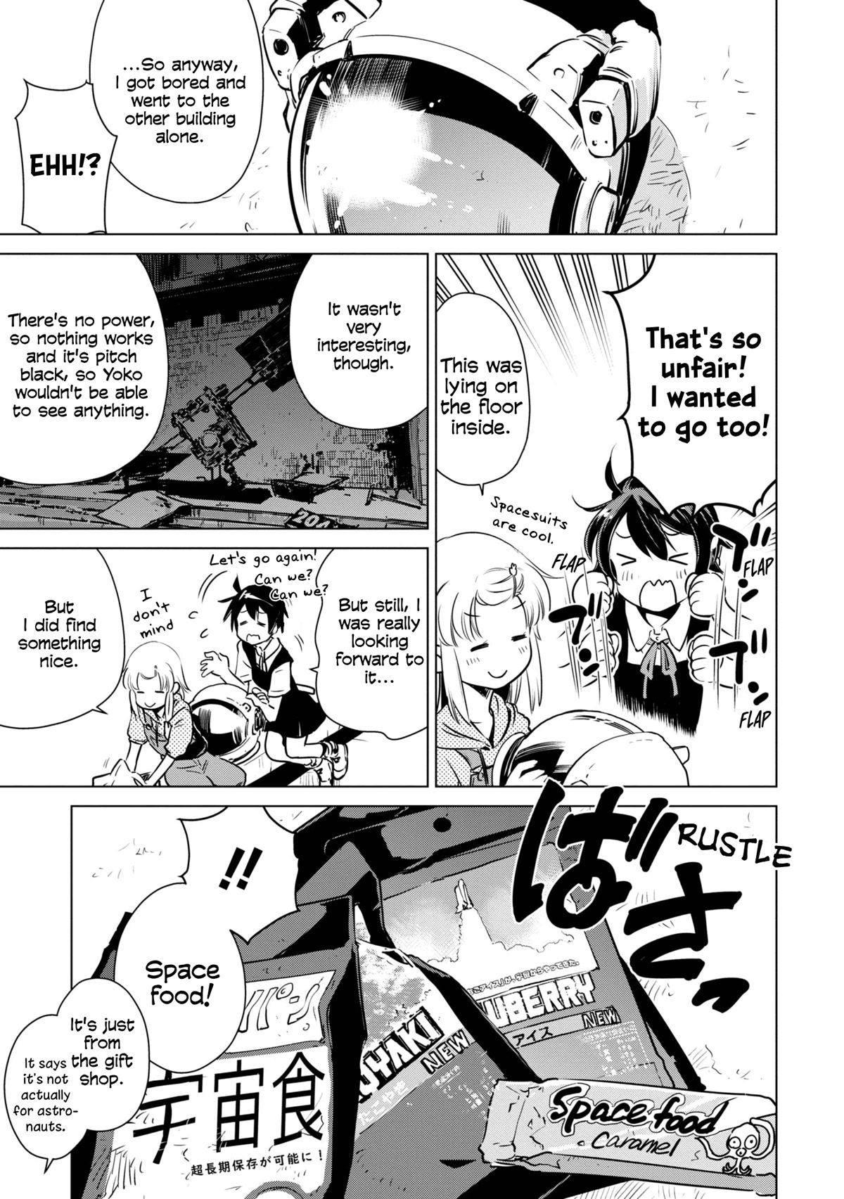 World's End Touring Chapter 13 page 28 - Chapter 13: Tsukuba