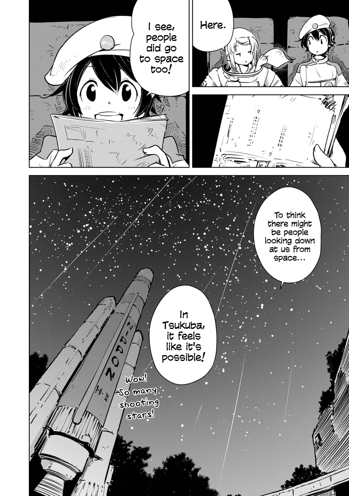 World's End Touring Chapter 13 page 32 - Chapter 13: Tsukuba