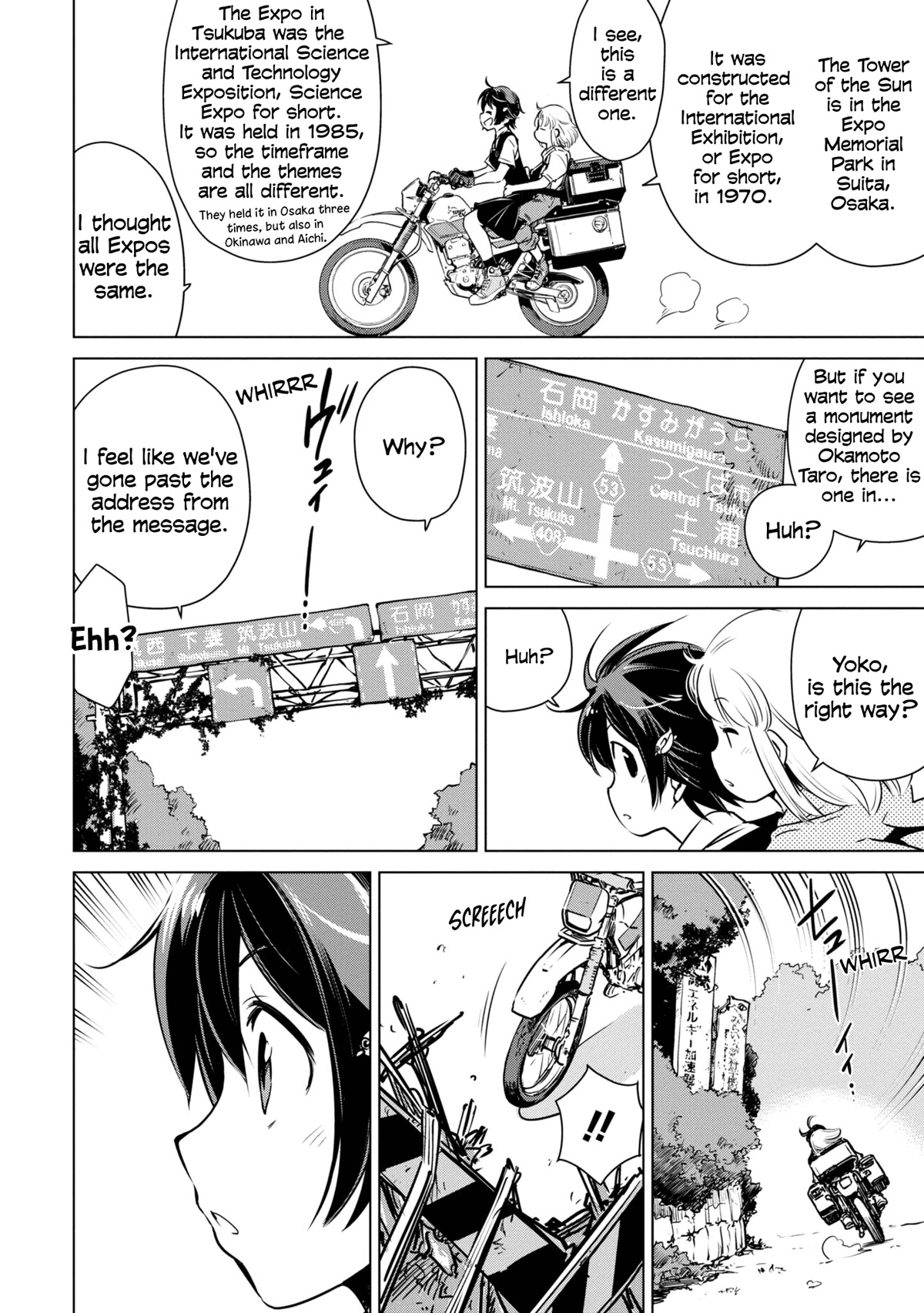 World's End Touring Chapter 13 page 7 - Chapter 13: Tsukuba