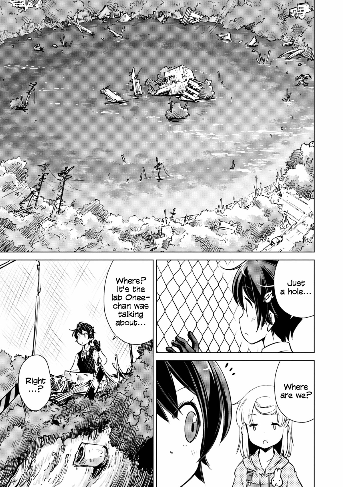 World's End Touring Chapter 13 page 8 - Chapter 13: Tsukuba