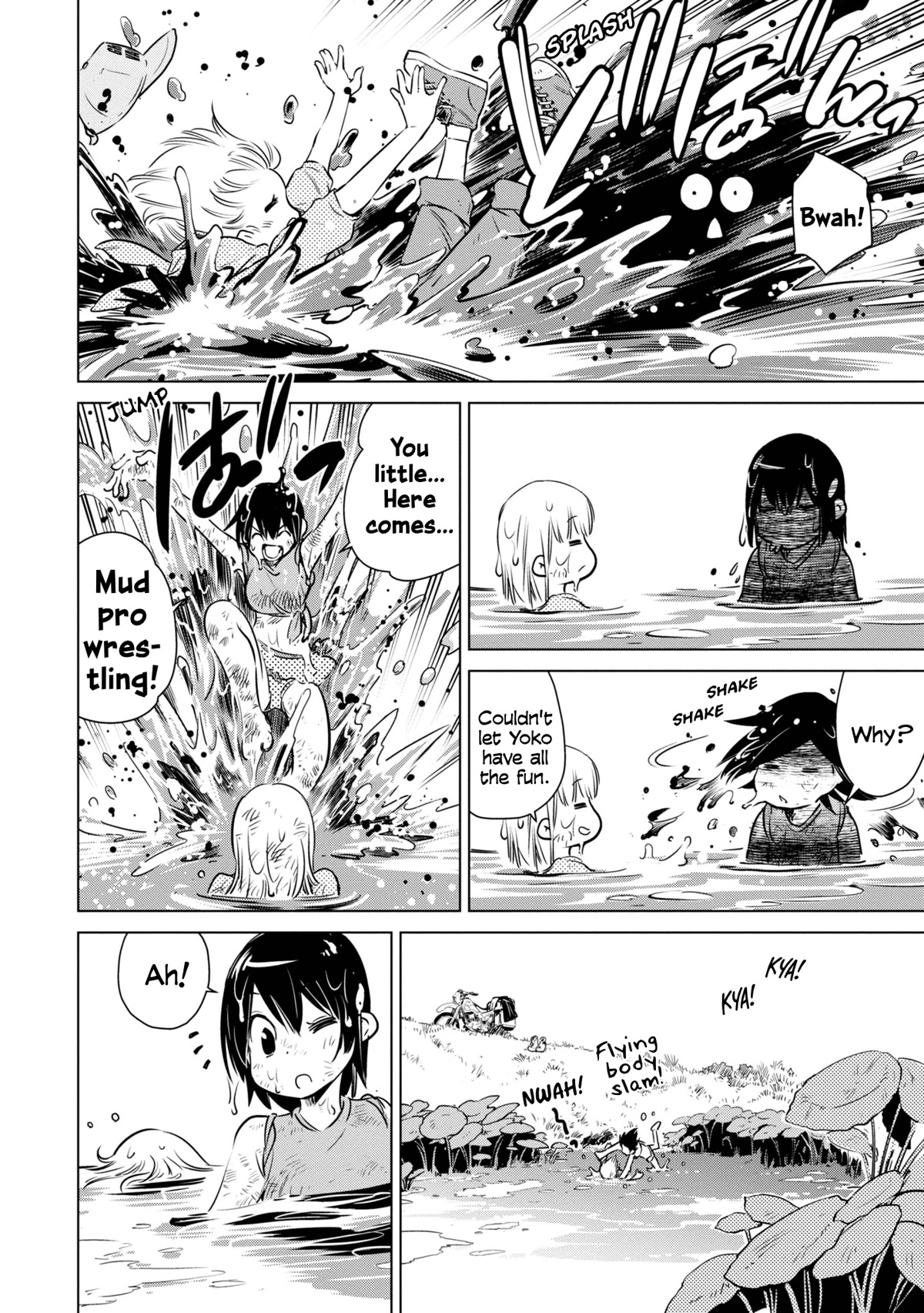 World's End Touring Chapter 14 page 11 - Chapter 14: Kasumigaura
