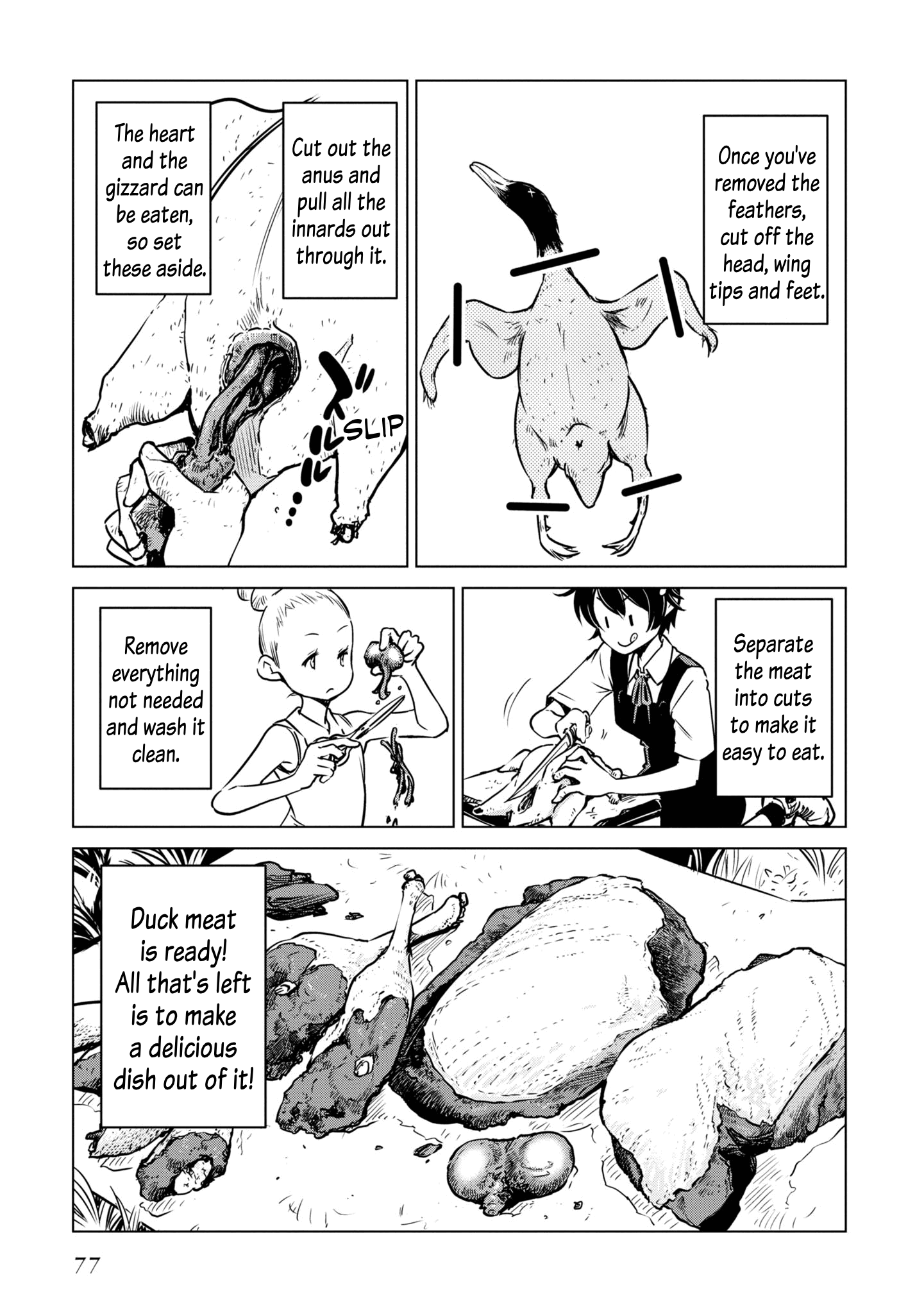 World's End Touring Chapter 14 page 14 - Chapter 14: Kasumigaura