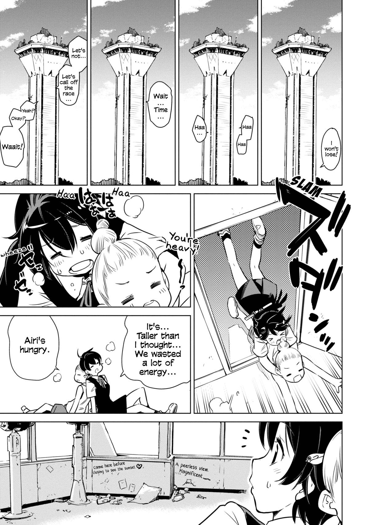World's End Touring Chapter 14 page 18 - Chapter 14: Kasumigaura