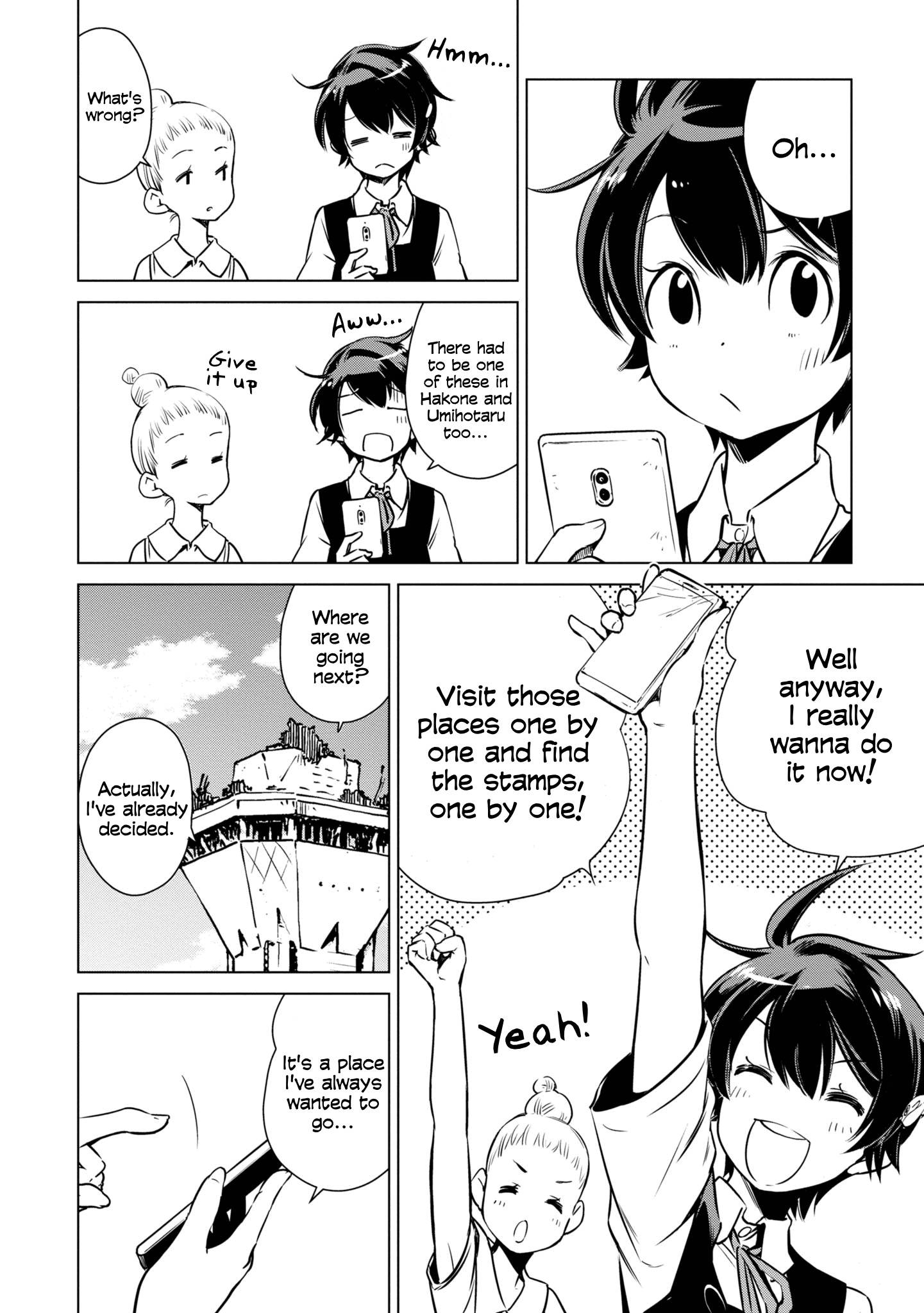 World's End Touring Chapter 14 page 24 - Chapter 14: Kasumigaura