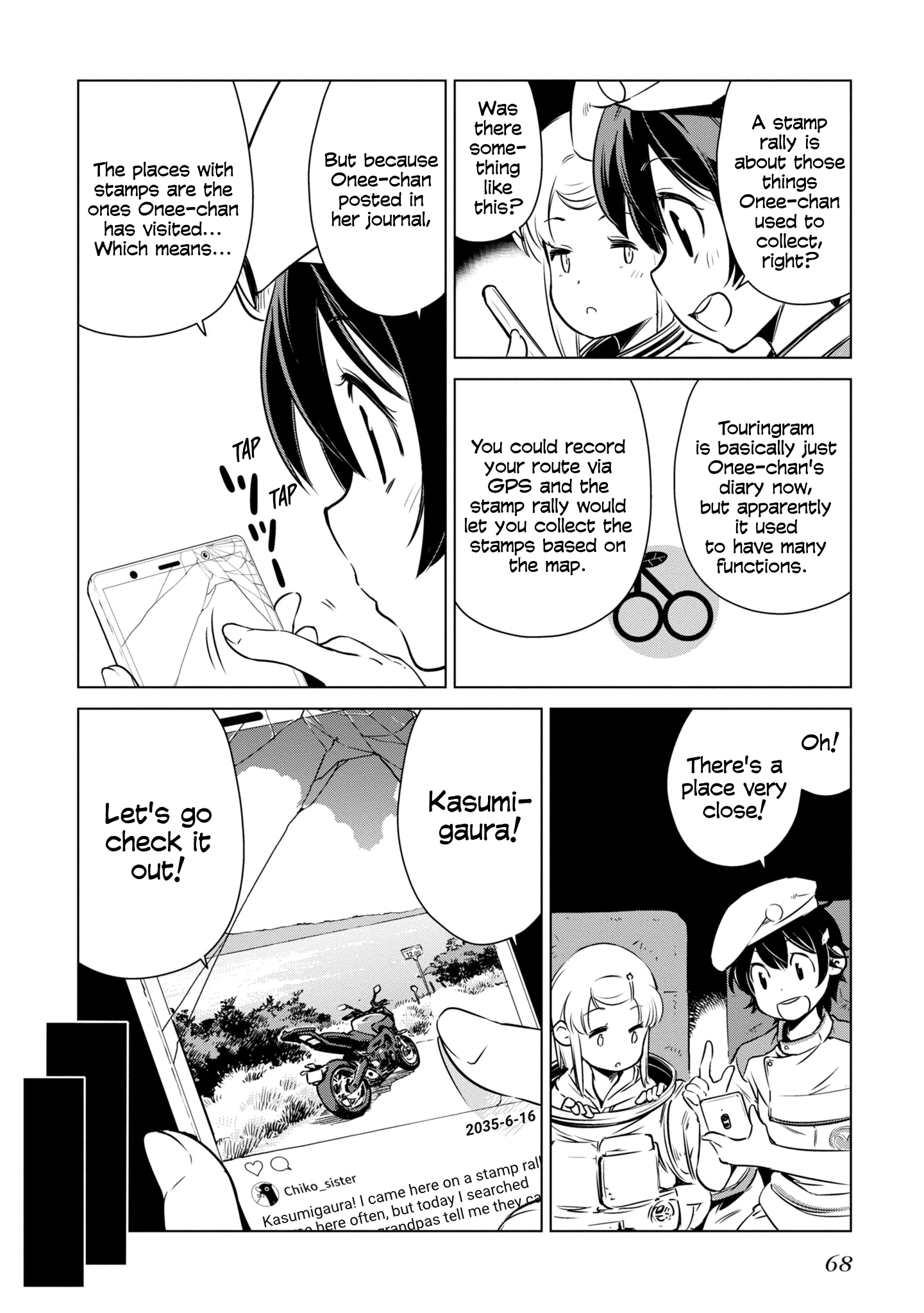 World's End Touring Chapter 14 page 5 - Chapter 14: Kasumigaura