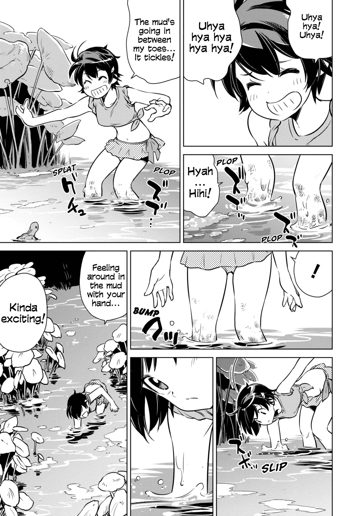 World's End Touring Chapter 14 page 8 - Chapter 14: Kasumigaura