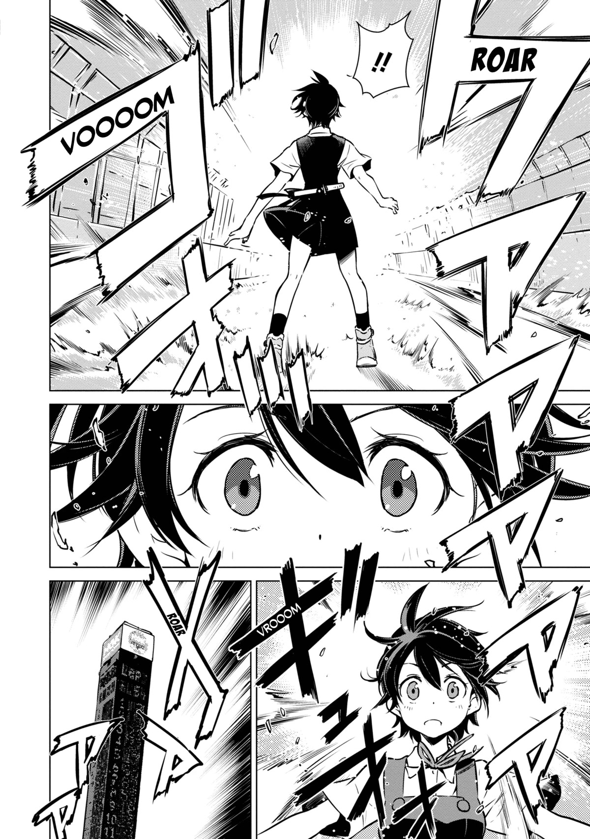 World's End Touring Chapter 15 page 13 - Chapter 15: Mobility Resort Motegi - part 1
