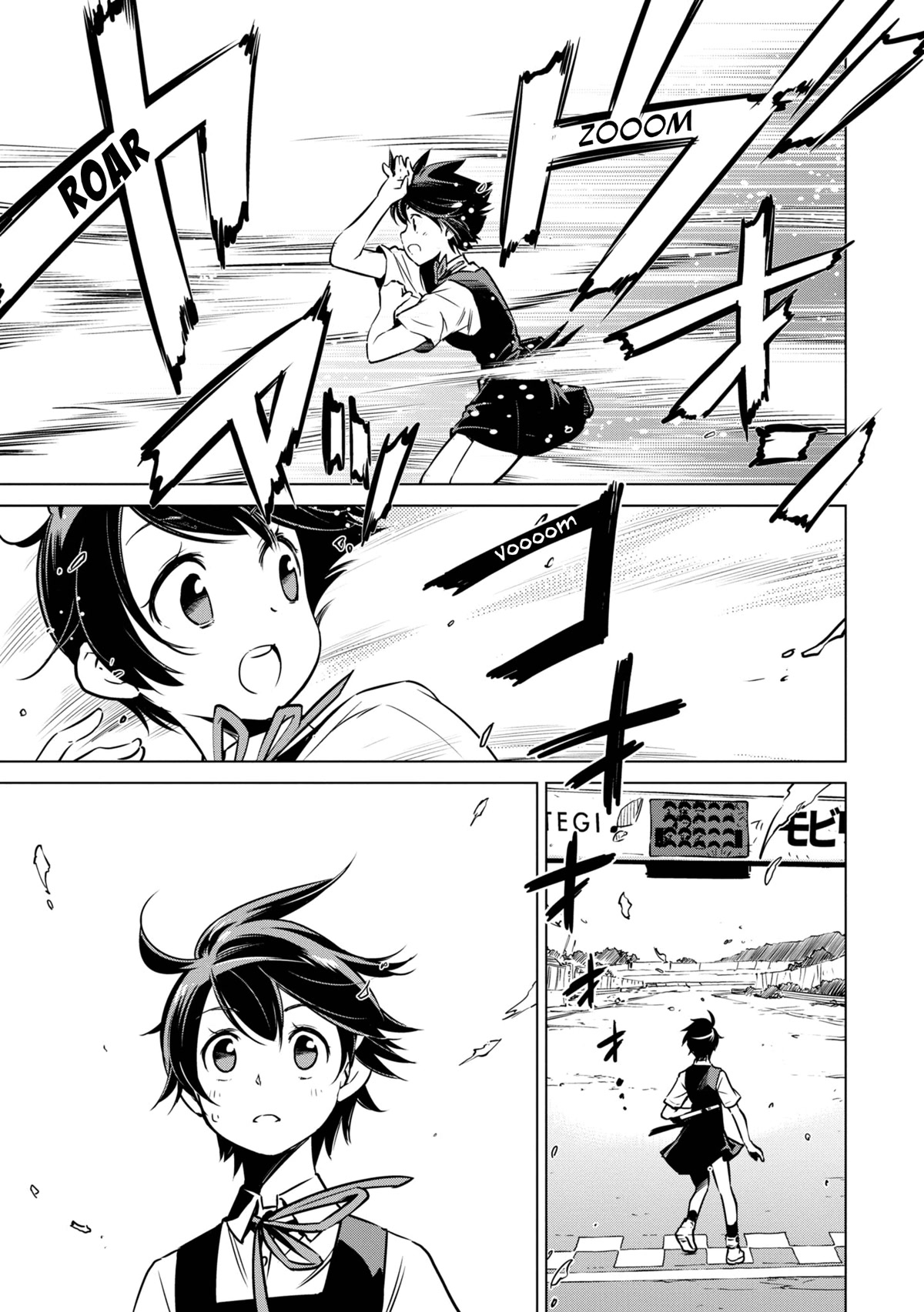 World's End Touring Chapter 15 page 14 - Chapter 15: Mobility Resort Motegi - part 1