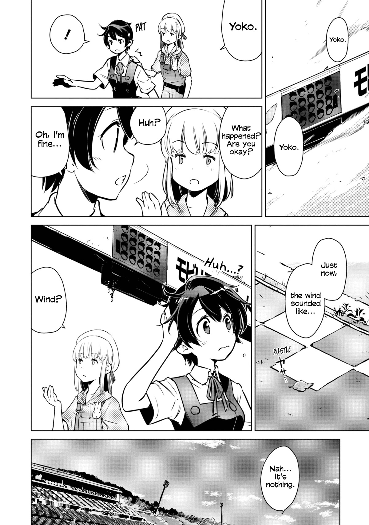 World's End Touring Chapter 15 page 15 - Chapter 15: Mobility Resort Motegi - part 1