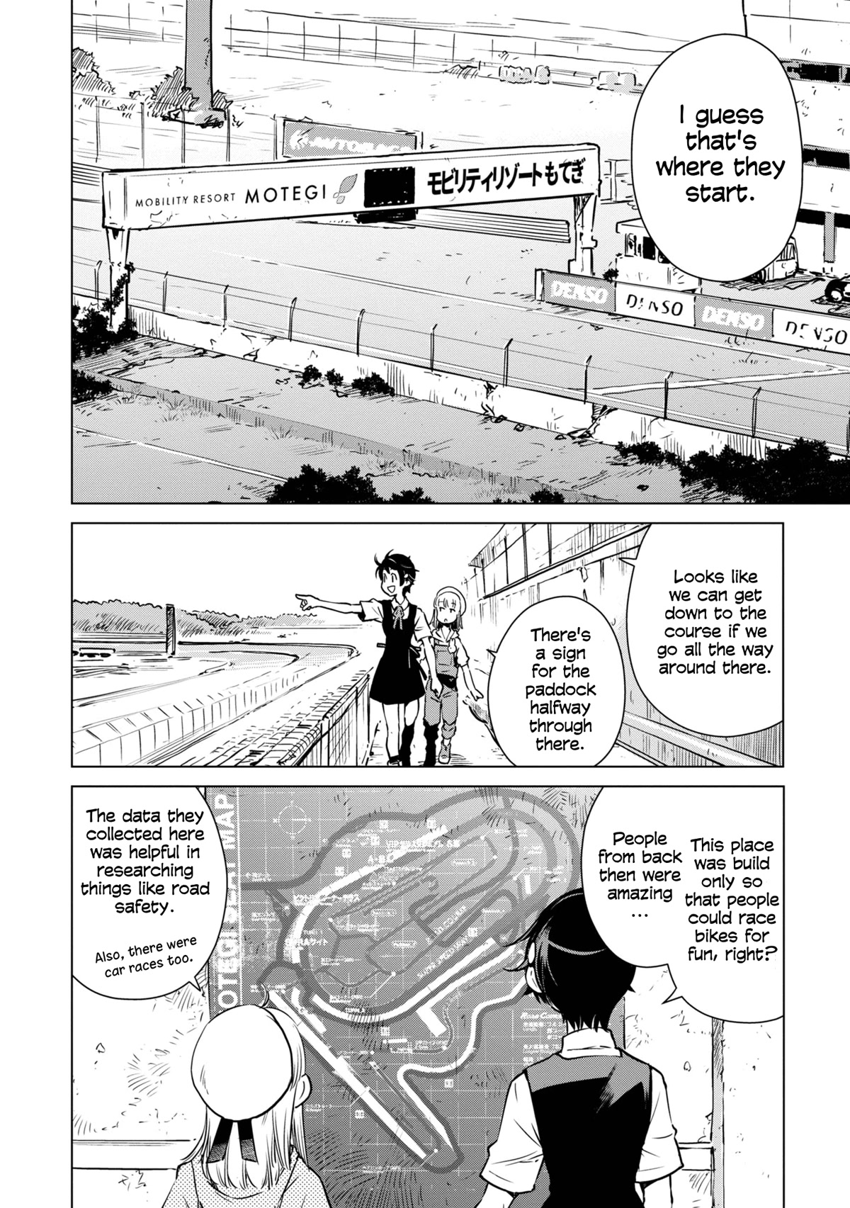 World's End Touring Chapter 15 page 7 - Chapter 15: Mobility Resort Motegi - part 1