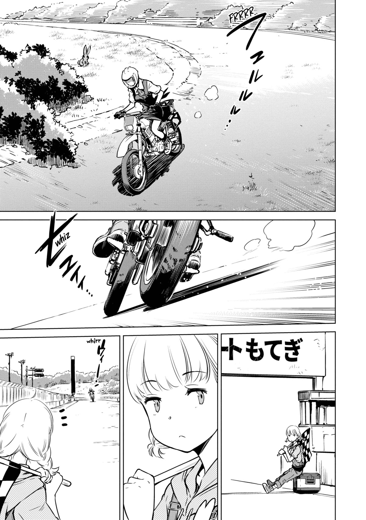 World's End Touring Chapter 16 page 10 - Chapter 16: Mobility Resort Motegi - part 2