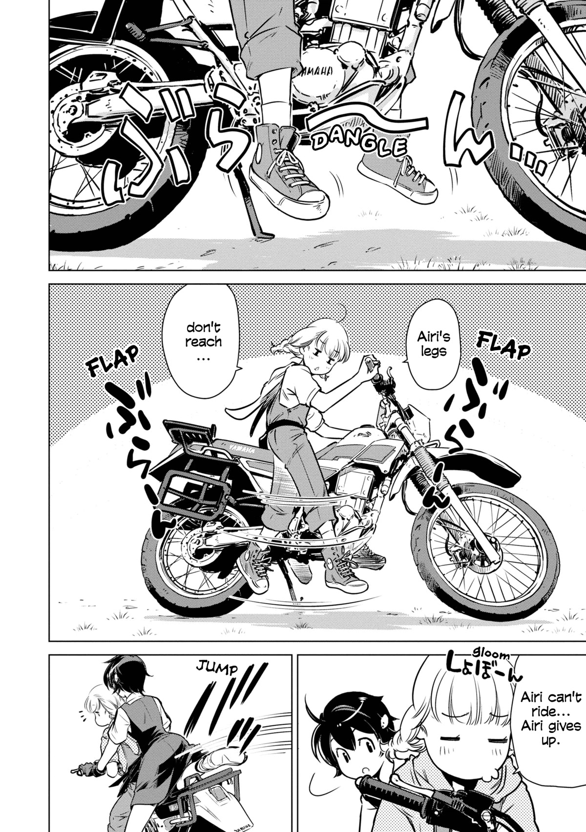 World's End Touring Chapter 16 page 13 - Chapter 16: Mobility Resort Motegi - part 2