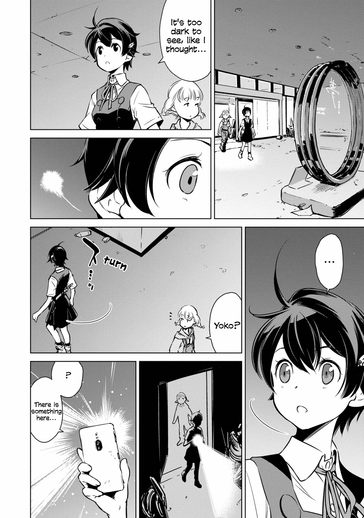 World's End Touring Chapter 16 page 19 - Chapter 16: Mobility Resort Motegi - part 2