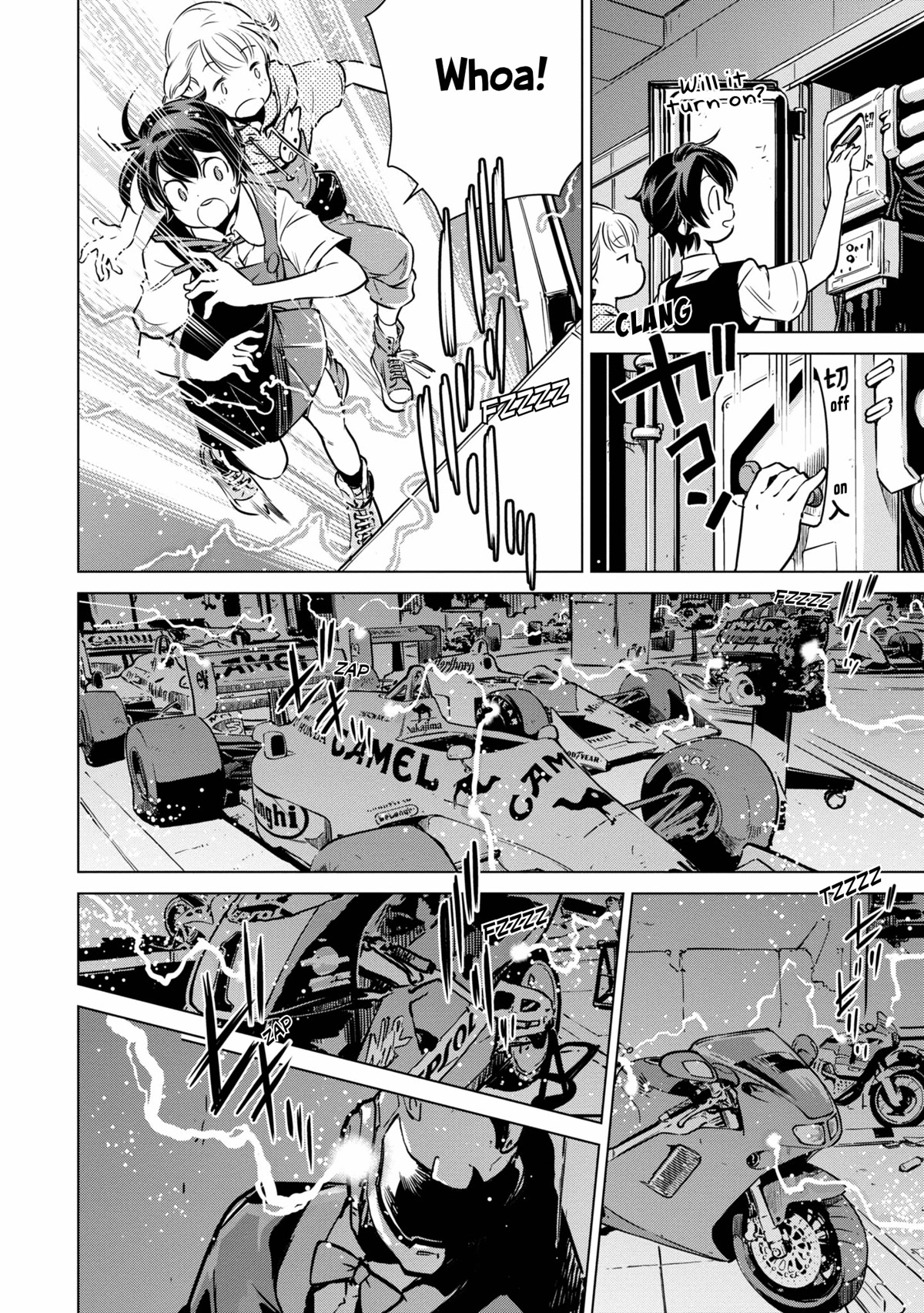 World's End Touring Chapter 16 page 21 - Chapter 16: Mobility Resort Motegi - part 2