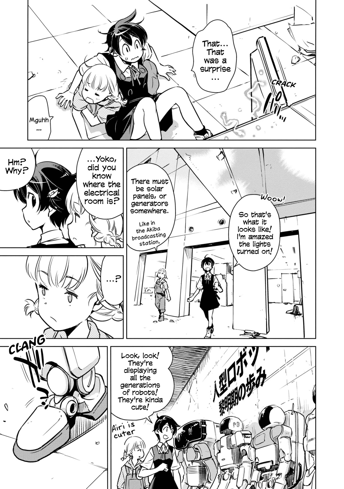 World's End Touring Chapter 16 page 22 - Chapter 16: Mobility Resort Motegi - part 2