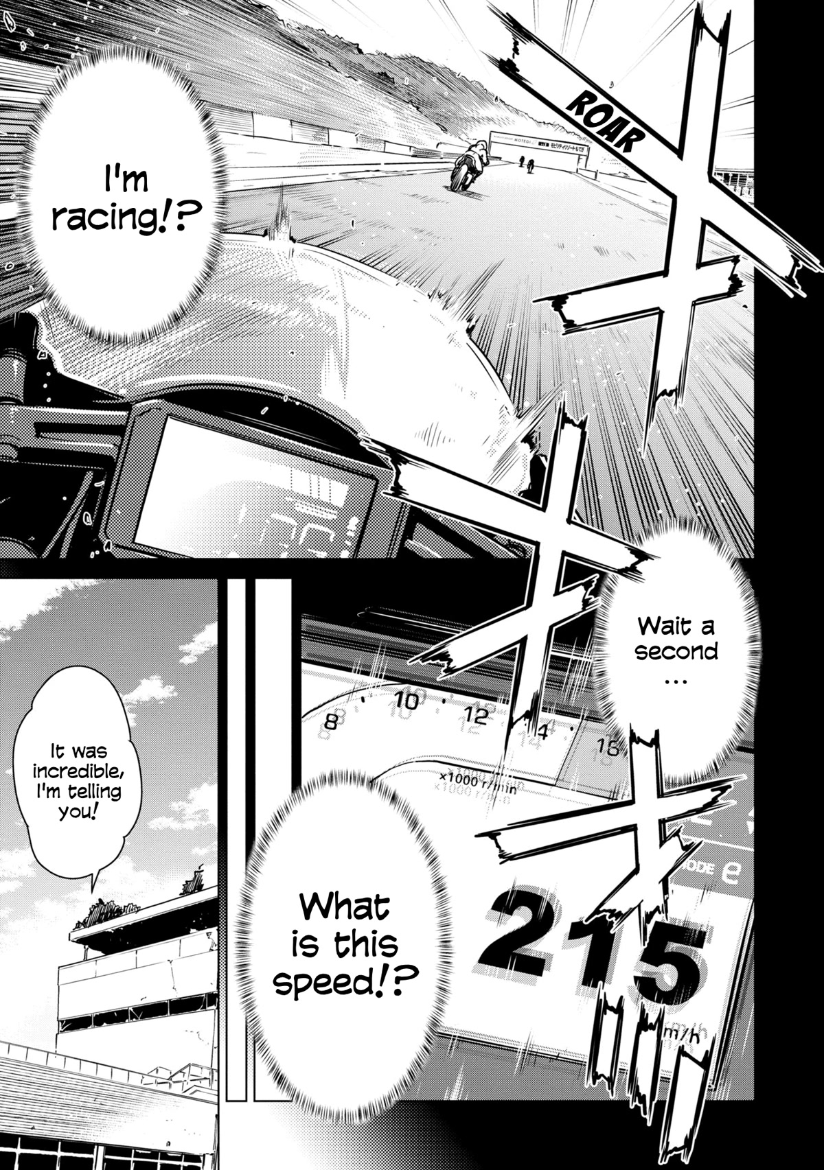 World's End Touring Chapter 16 page 4 - Chapter 16: Mobility Resort Motegi - part 2