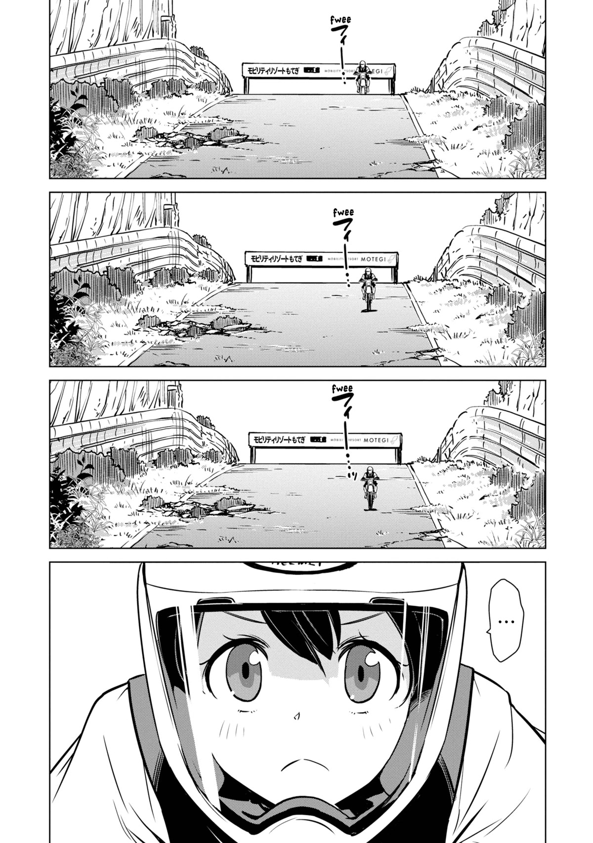 World's End Touring Chapter 16 page 9 - Chapter 16: Mobility Resort Motegi - part 2