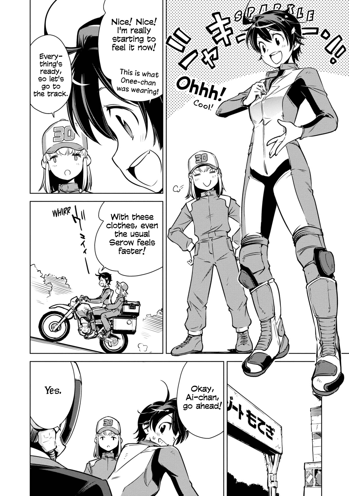 World's End Touring Chapter 17 page 15 - Chapter 17: Mobility Resort Motegi - part 3