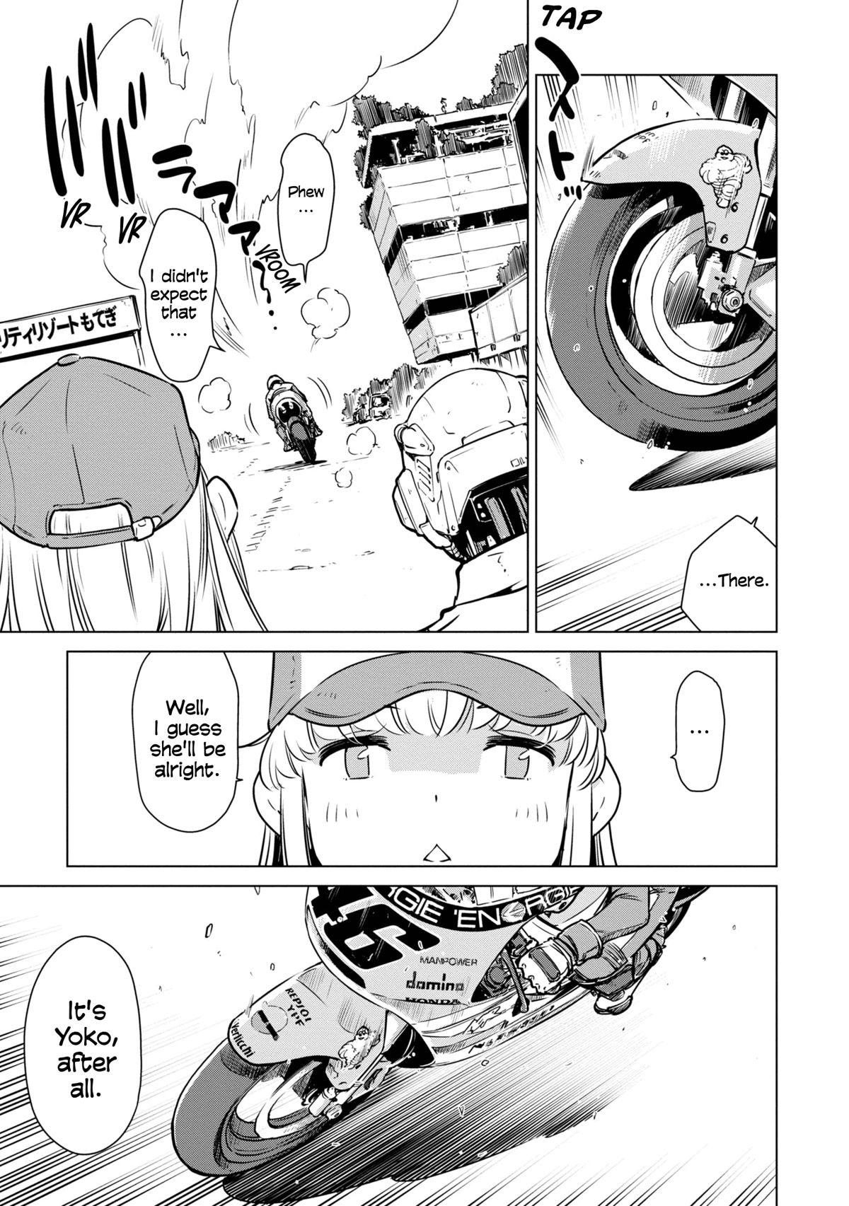 World's End Touring Chapter 17 page 20 - Chapter 17: Mobility Resort Motegi - part 3