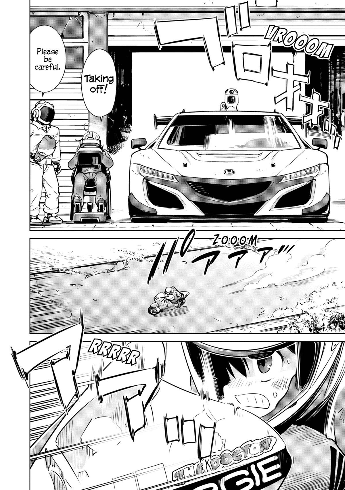 World's End Touring Chapter 17 page 23 - Chapter 17: Mobility Resort Motegi - part 3
