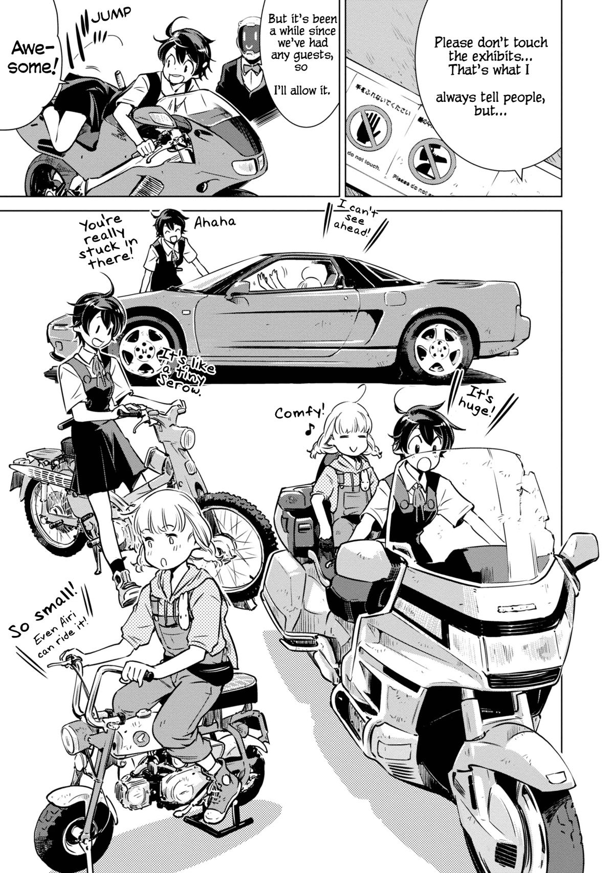 World's End Touring Chapter 17 page 4 - Chapter 17: Mobility Resort Motegi - part 3