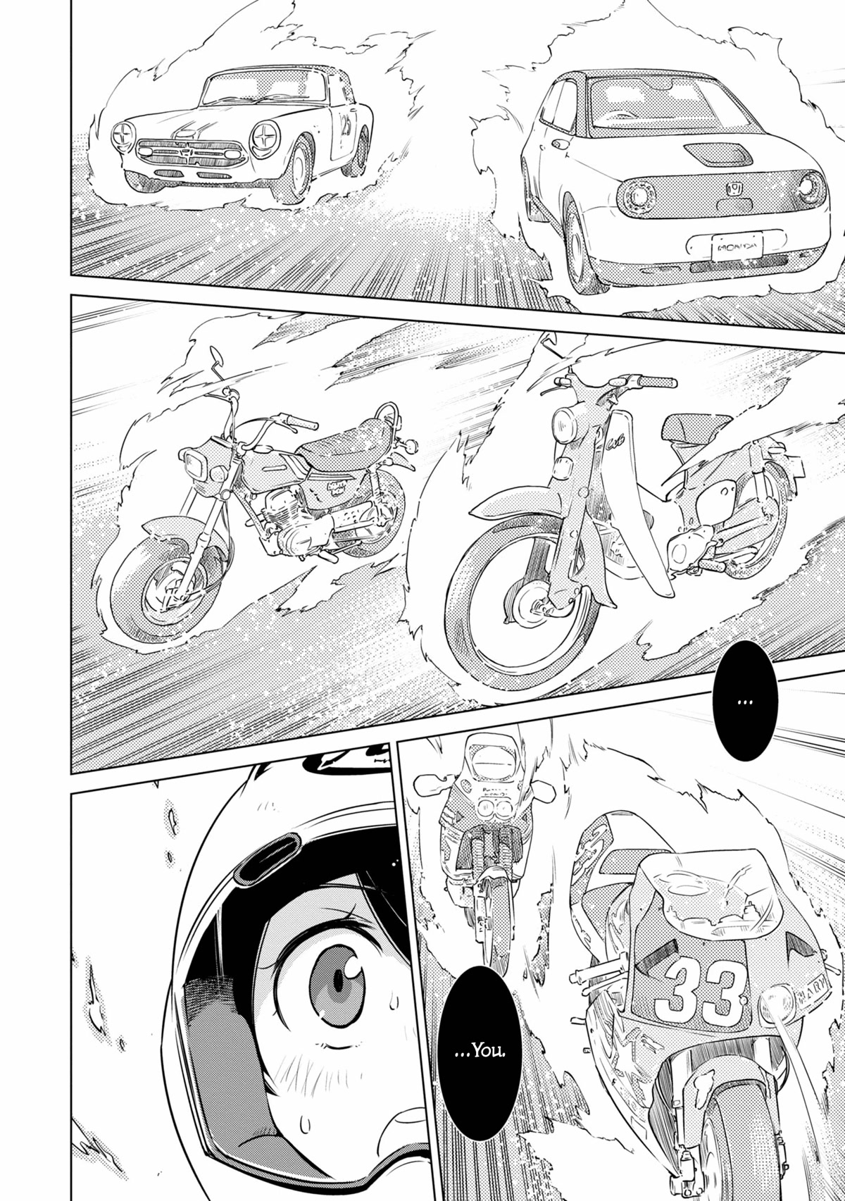 World's End Touring Chapter 18 page 11 - Chapter 18: Mobility Resort Motegi - part 4