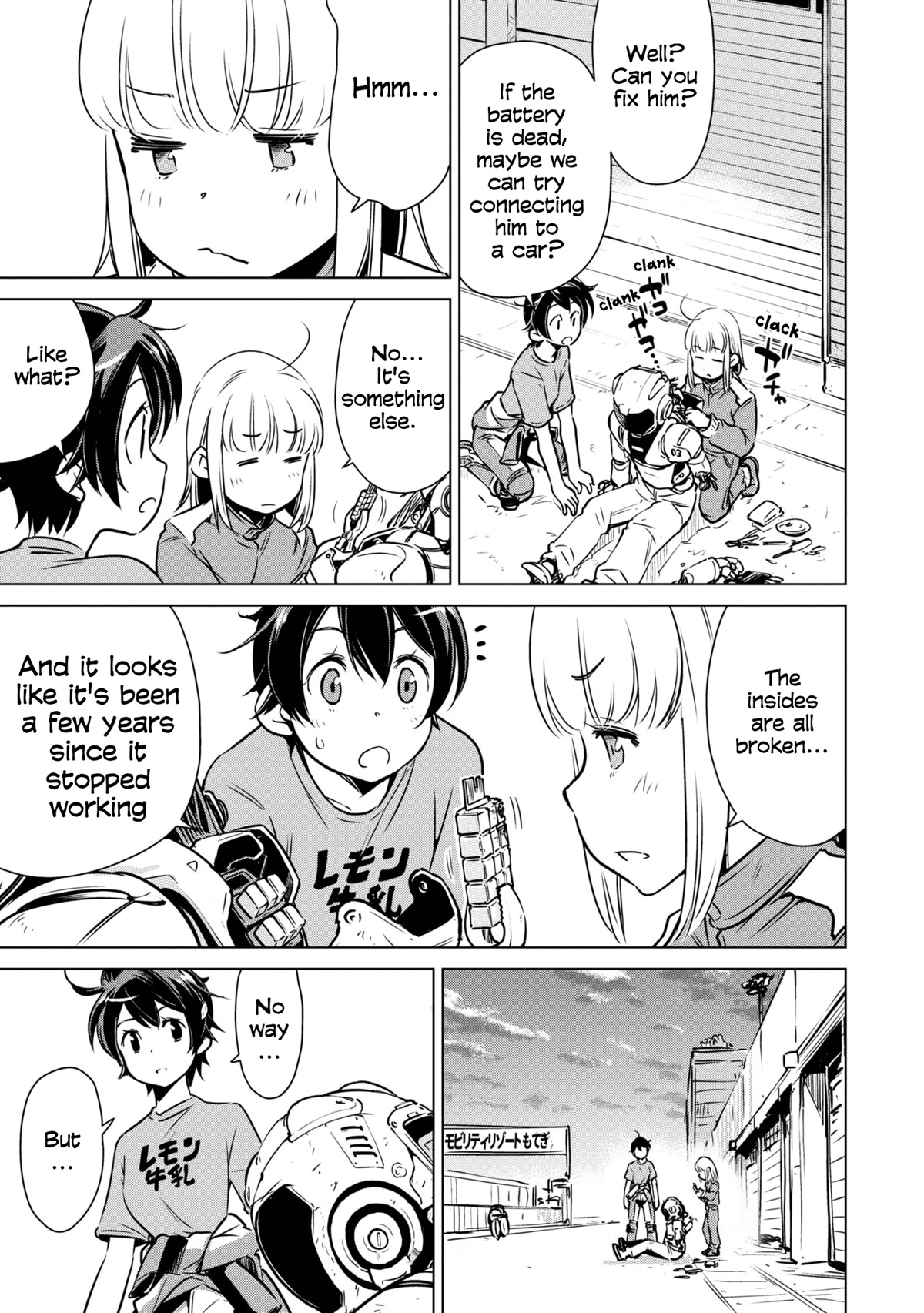World's End Touring Chapter 18 page 20 - Chapter 18: Mobility Resort Motegi - part 4