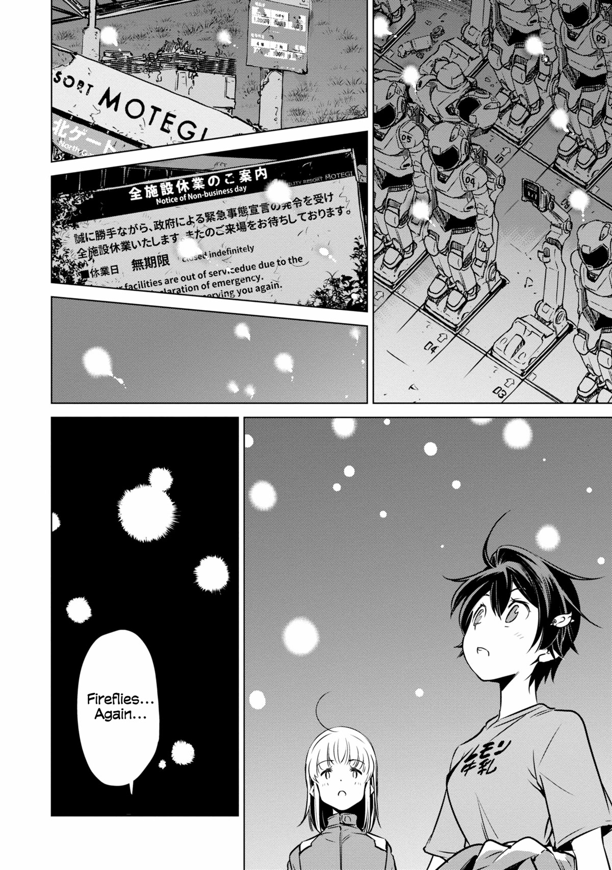 World's End Touring Chapter 18 page 23 - Chapter 18: Mobility Resort Motegi - part 4