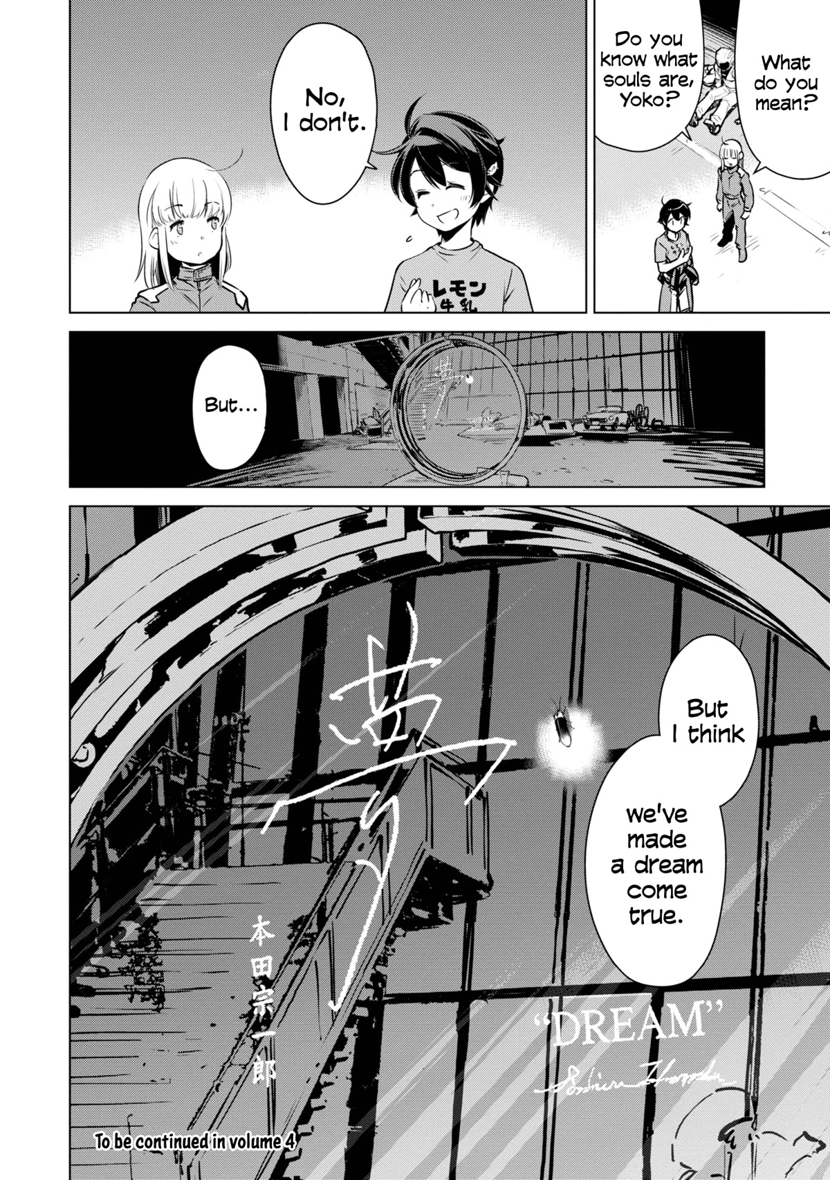 World's End Touring Chapter 18 page 27 - Chapter 18: Mobility Resort Motegi - part 4