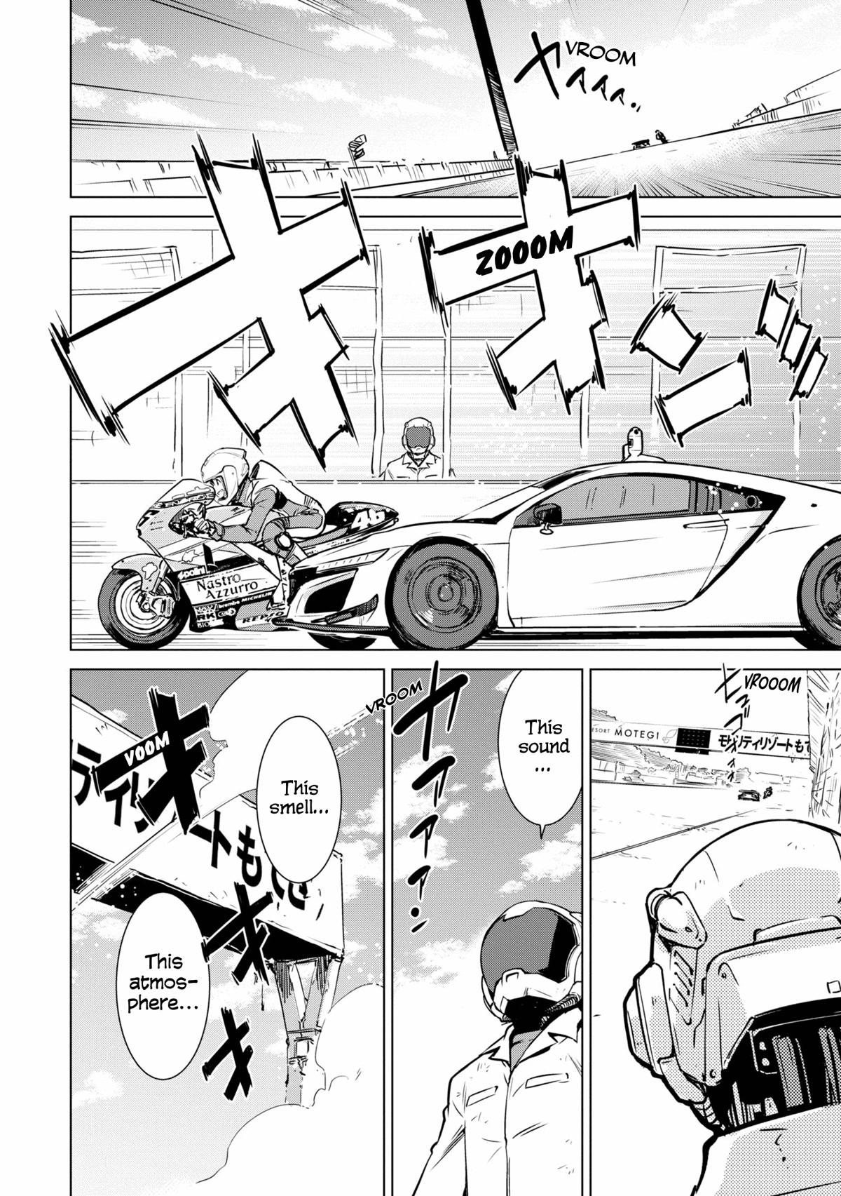 World's End Touring Chapter 18 page 4 - Chapter 18: Mobility Resort Motegi - part 4
