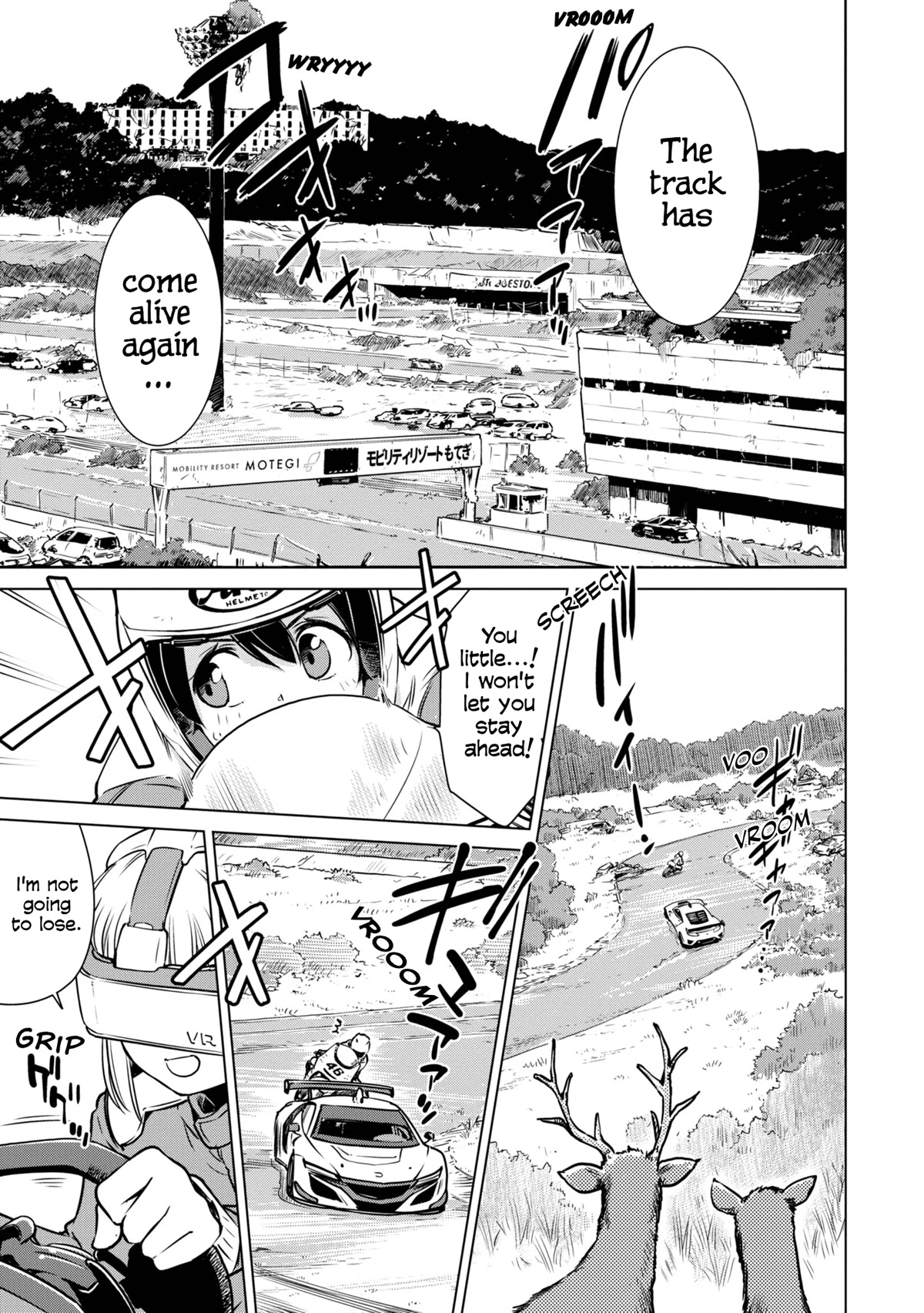 World's End Touring Chapter 18 page 5 - Chapter 18: Mobility Resort Motegi - part 4