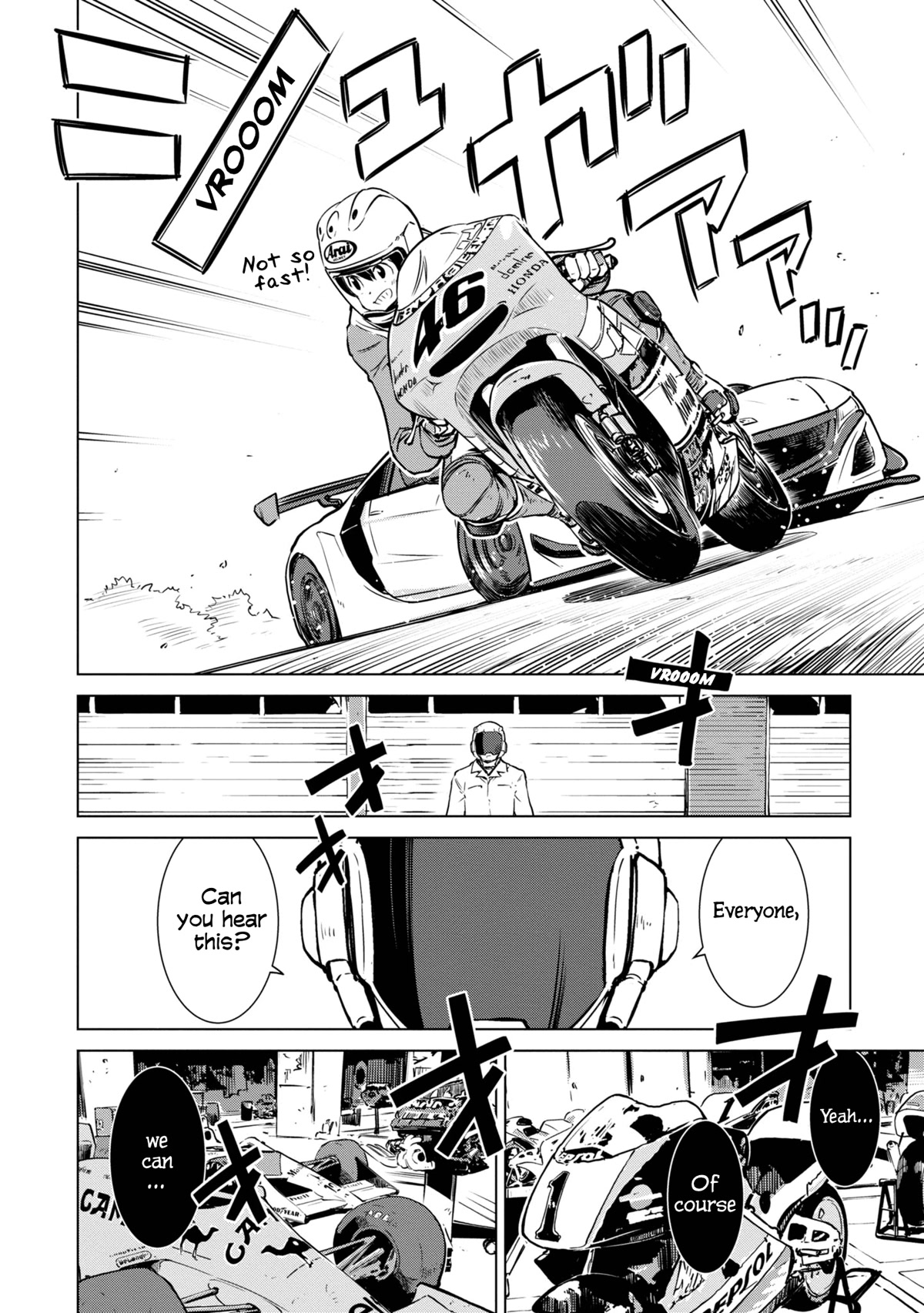 World's End Touring Chapter 18 page 6 - Chapter 18: Mobility Resort Motegi - part 4