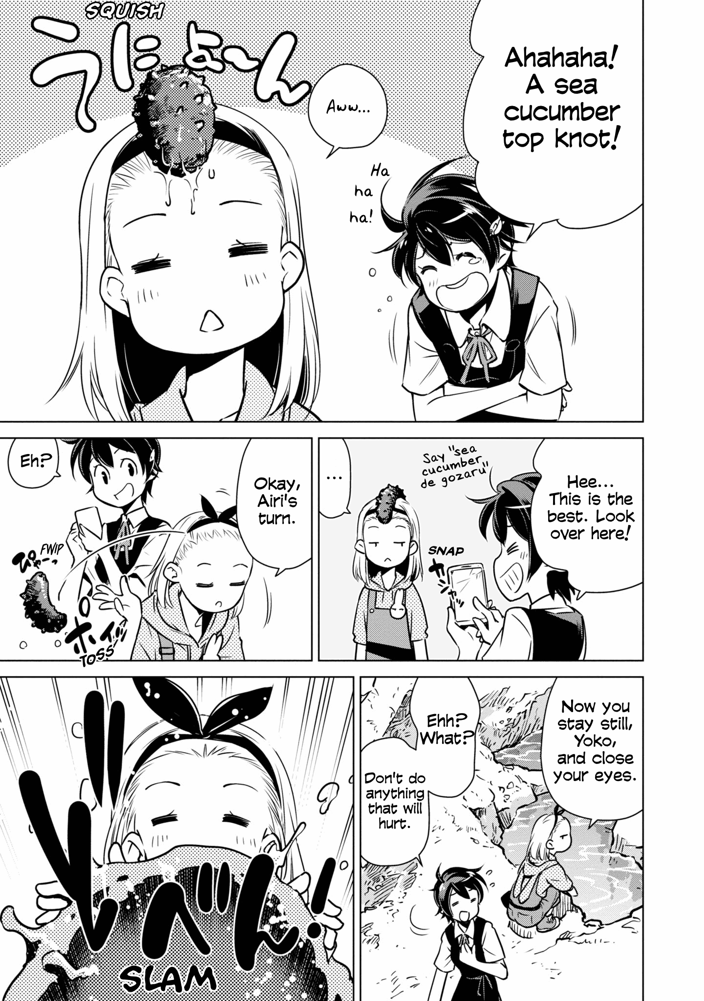 World's End Touring Chapter 19 page 21 - Chapter 19: Oarai